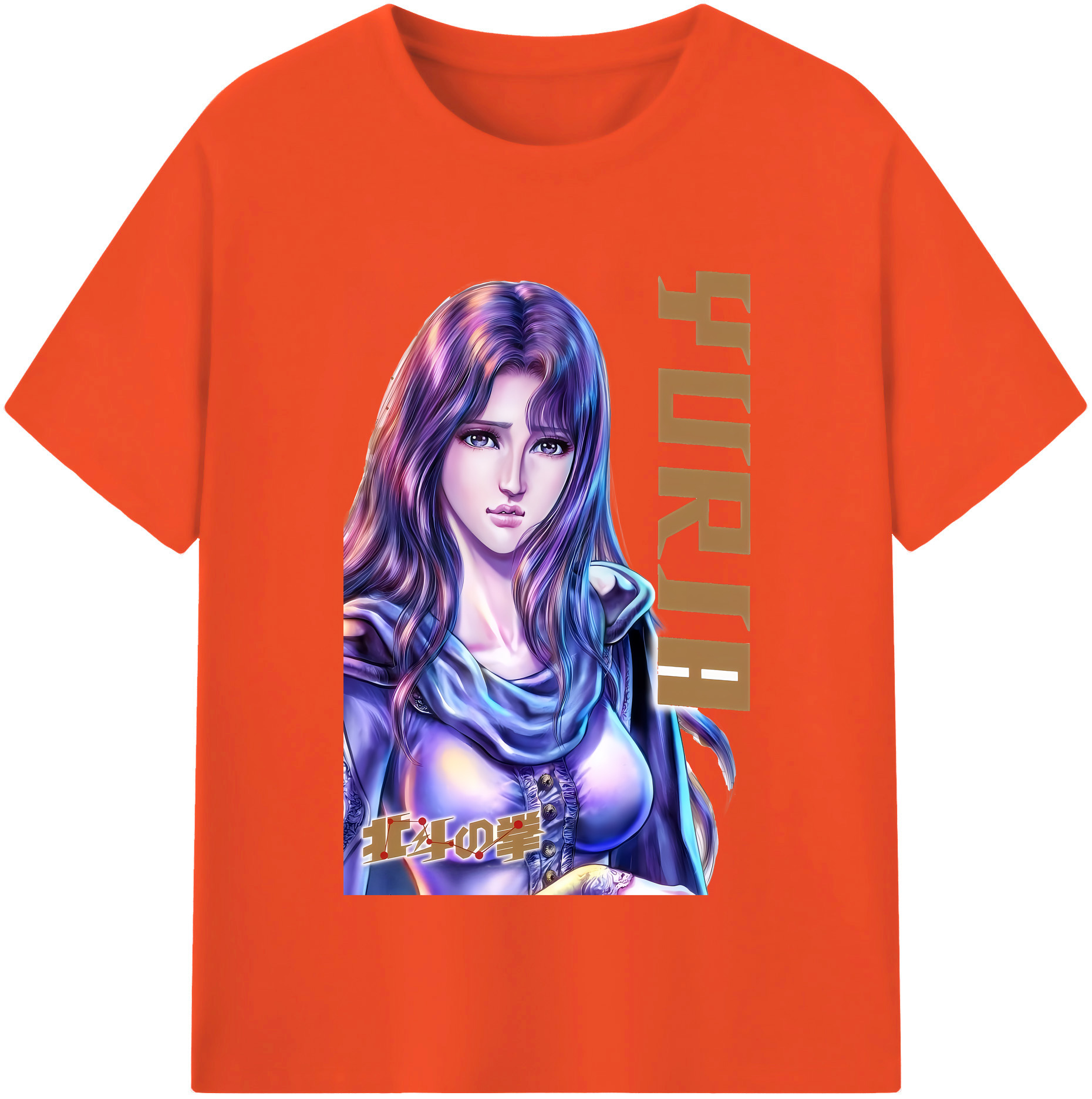 （画像用） 北斗の拳 Fist of the North Star 綿100％半袖Tシャツ（フロントプリント）