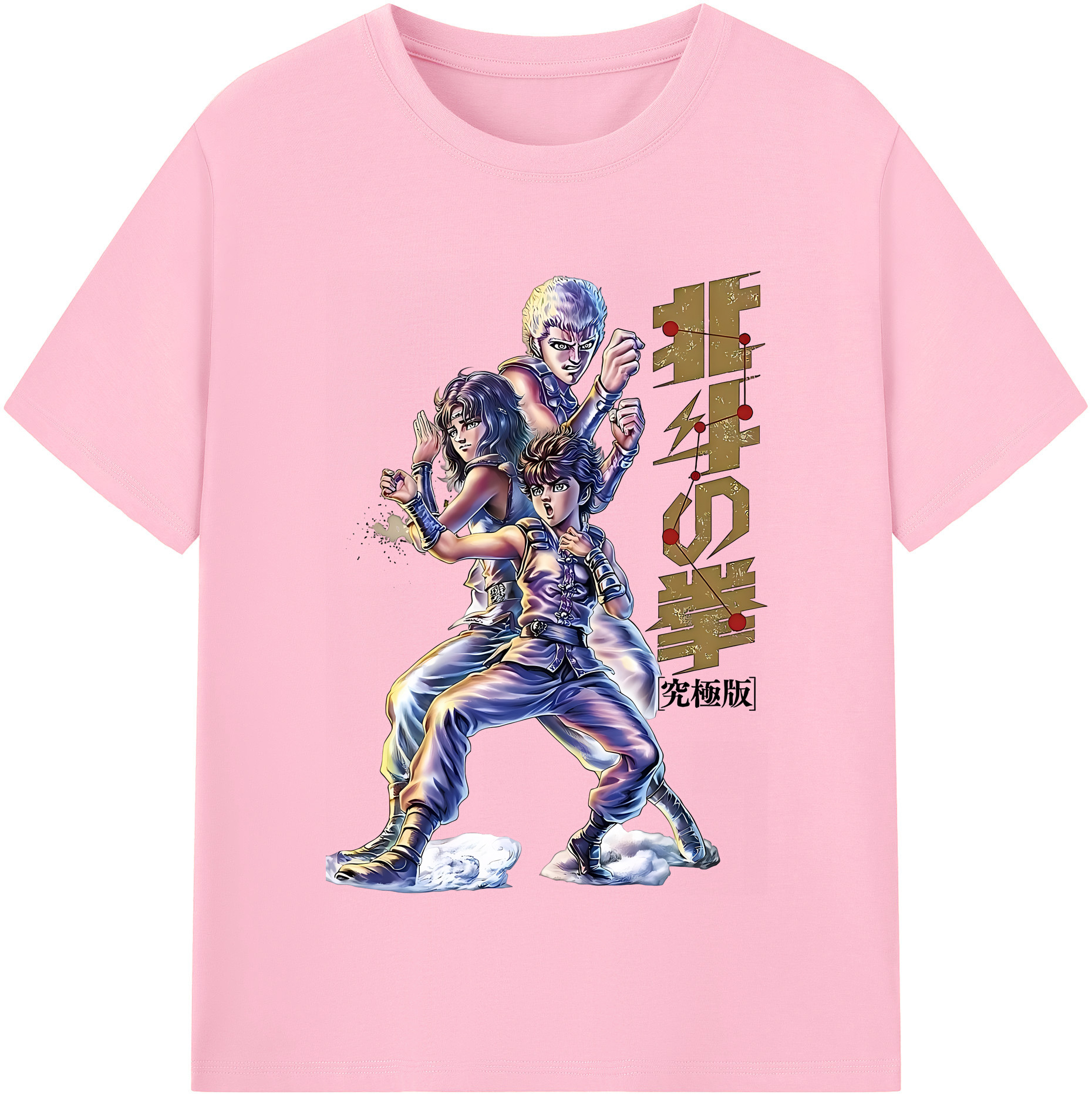 （画像用） 北斗の拳 Fist of the North Star 綿100％半袖Tシャツ（フロントプリント）