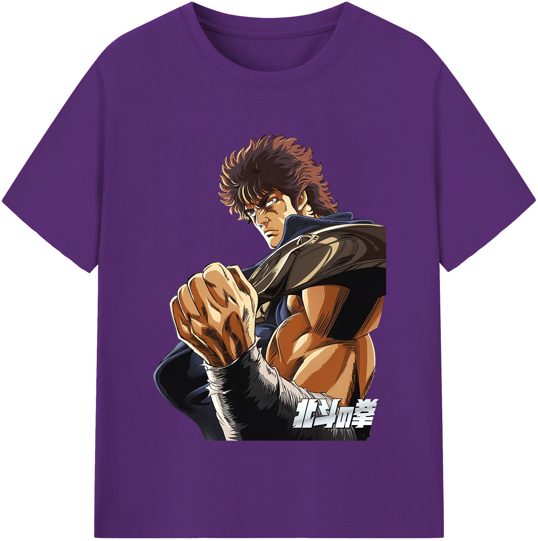 （画像用） 北斗の拳 Fist of the North Star 綿100％半袖Tシャツ（フロントプリント）