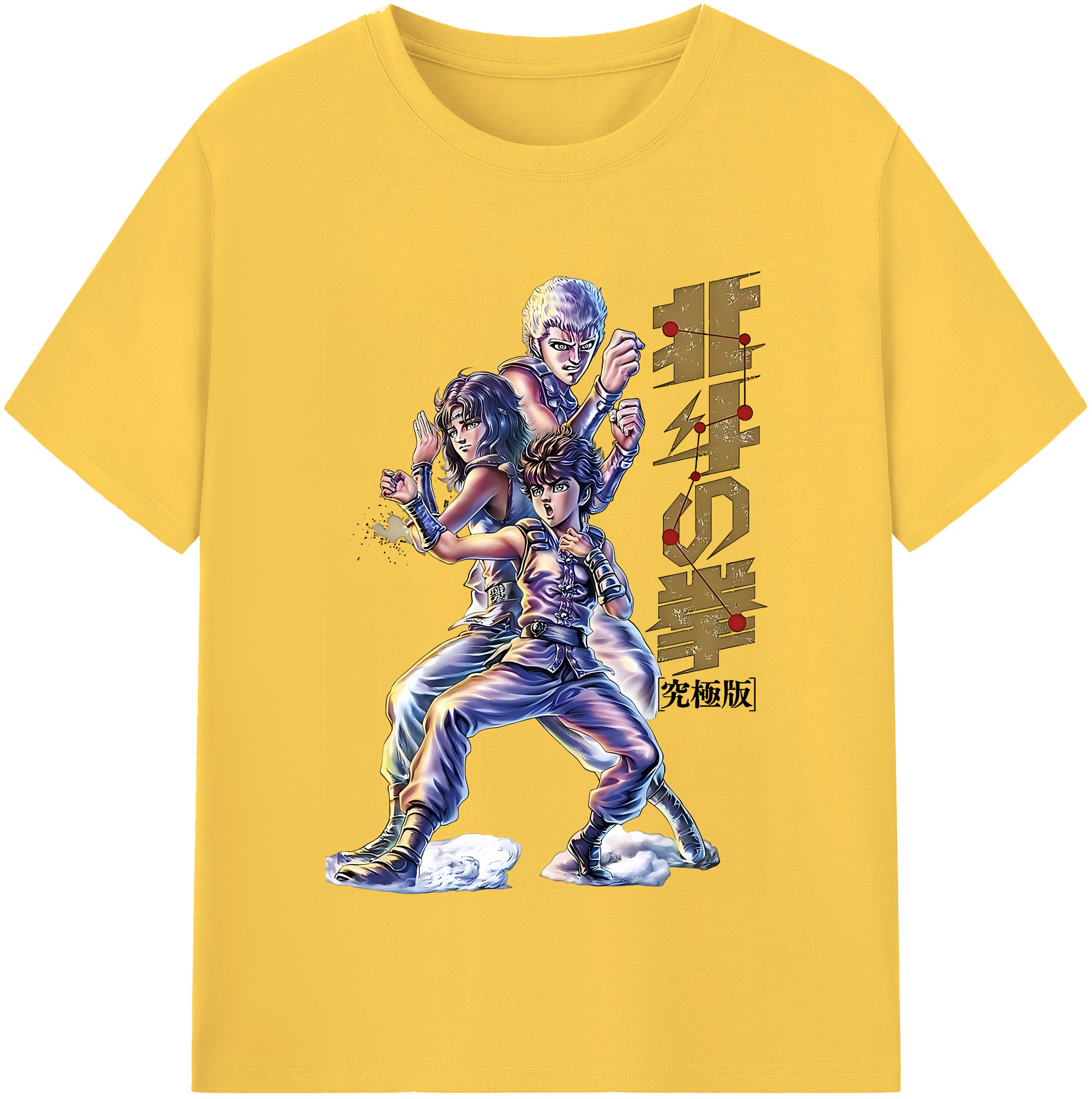 （画像用） 北斗の拳 Fist of the North Star 綿100％半袖Tシャツ（フロントプリント）