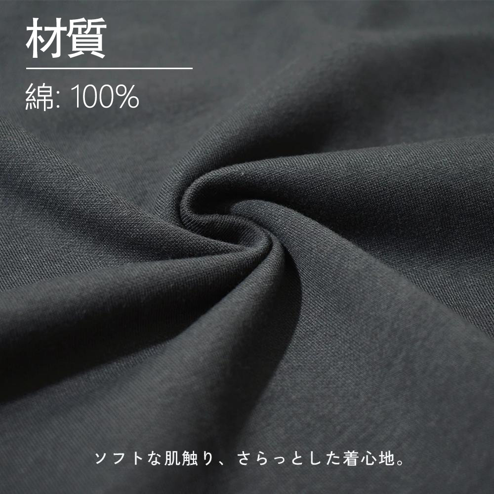 北斗の拳 Fist of the North Star 綿100％半袖Tシャツ（フロントプリント）