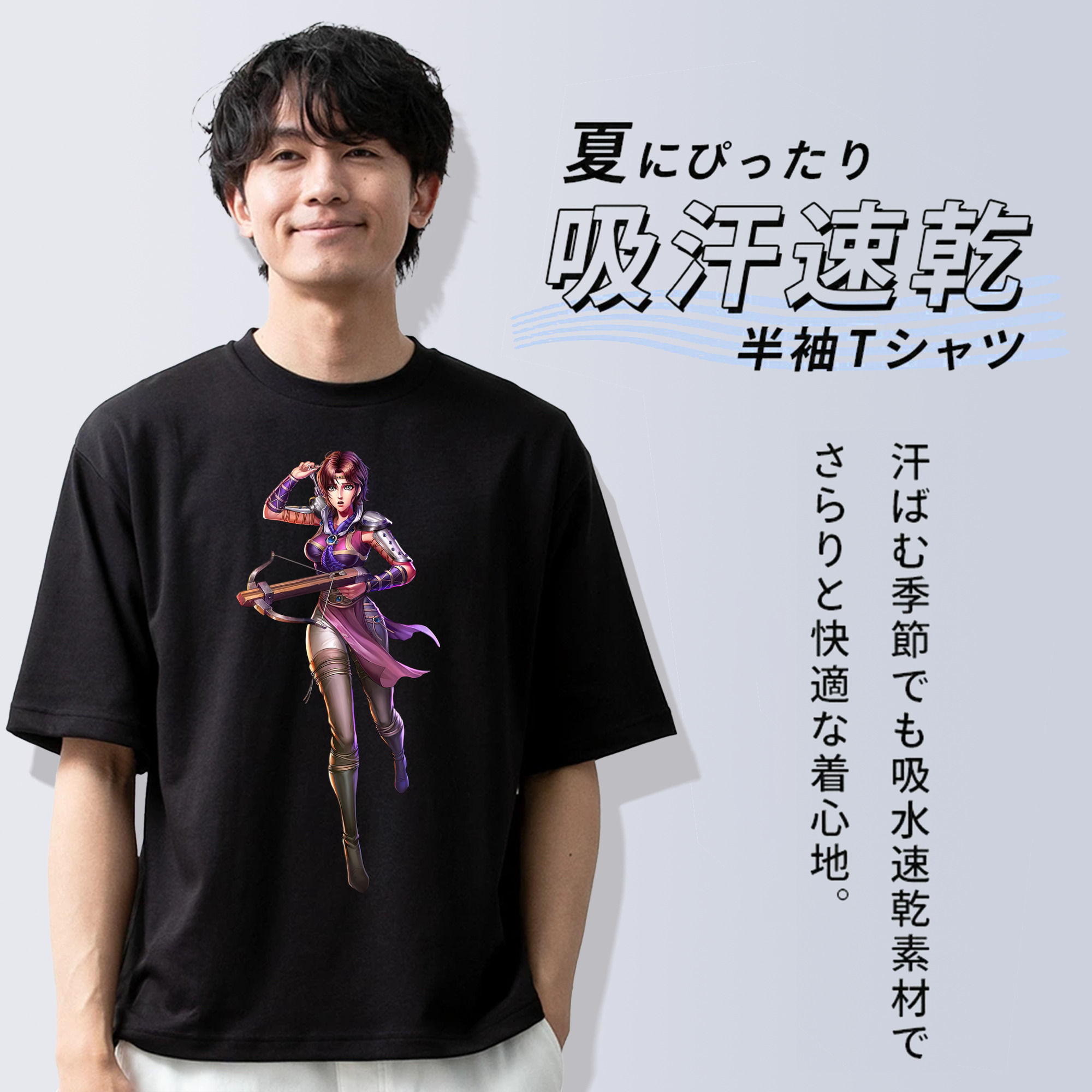 北斗の拳 Fist of the North Star 綿100％半袖Tシャツ（フロントプリント）