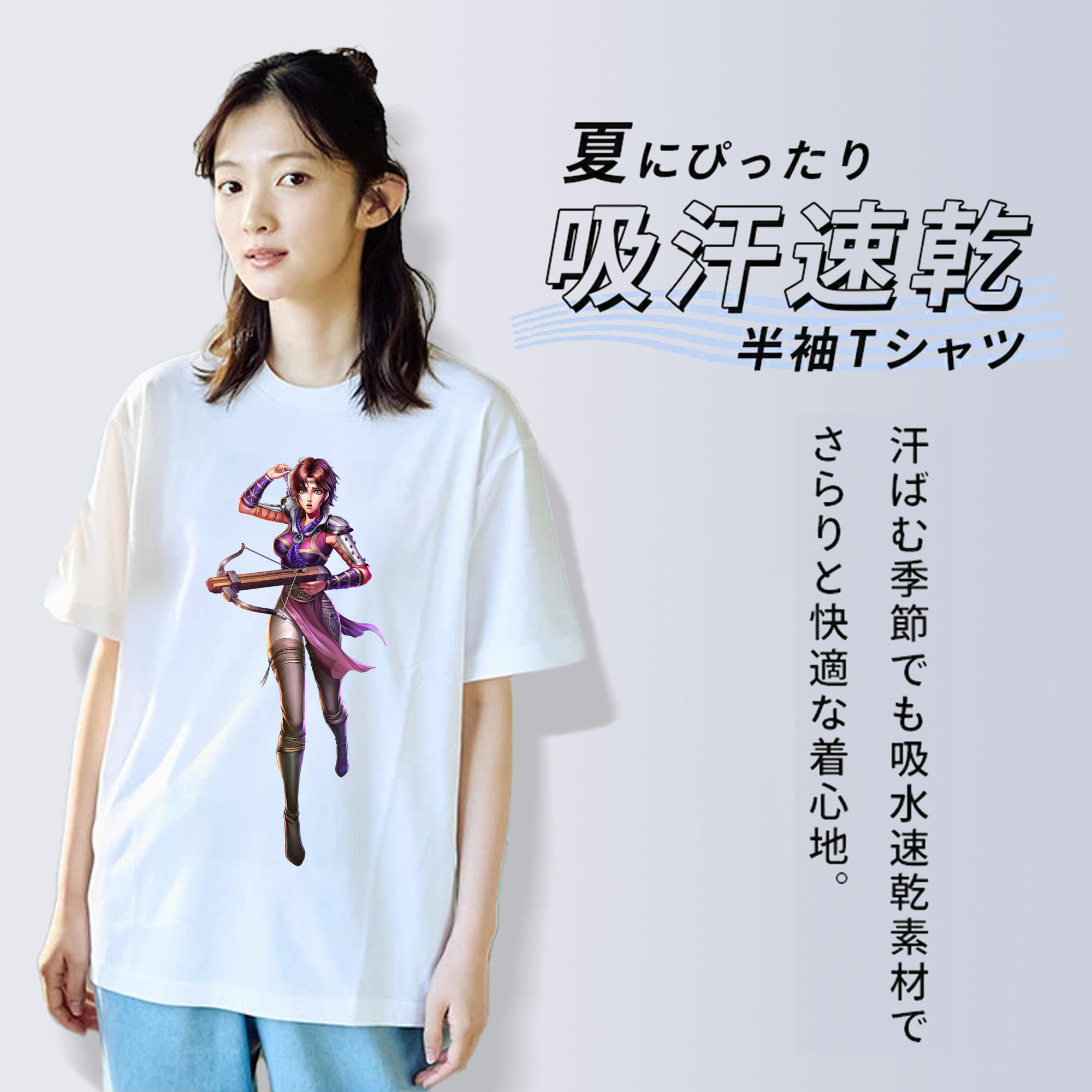 北斗の拳 Fist of the North Star 綿100％半袖Tシャツ（フロントプリント）
