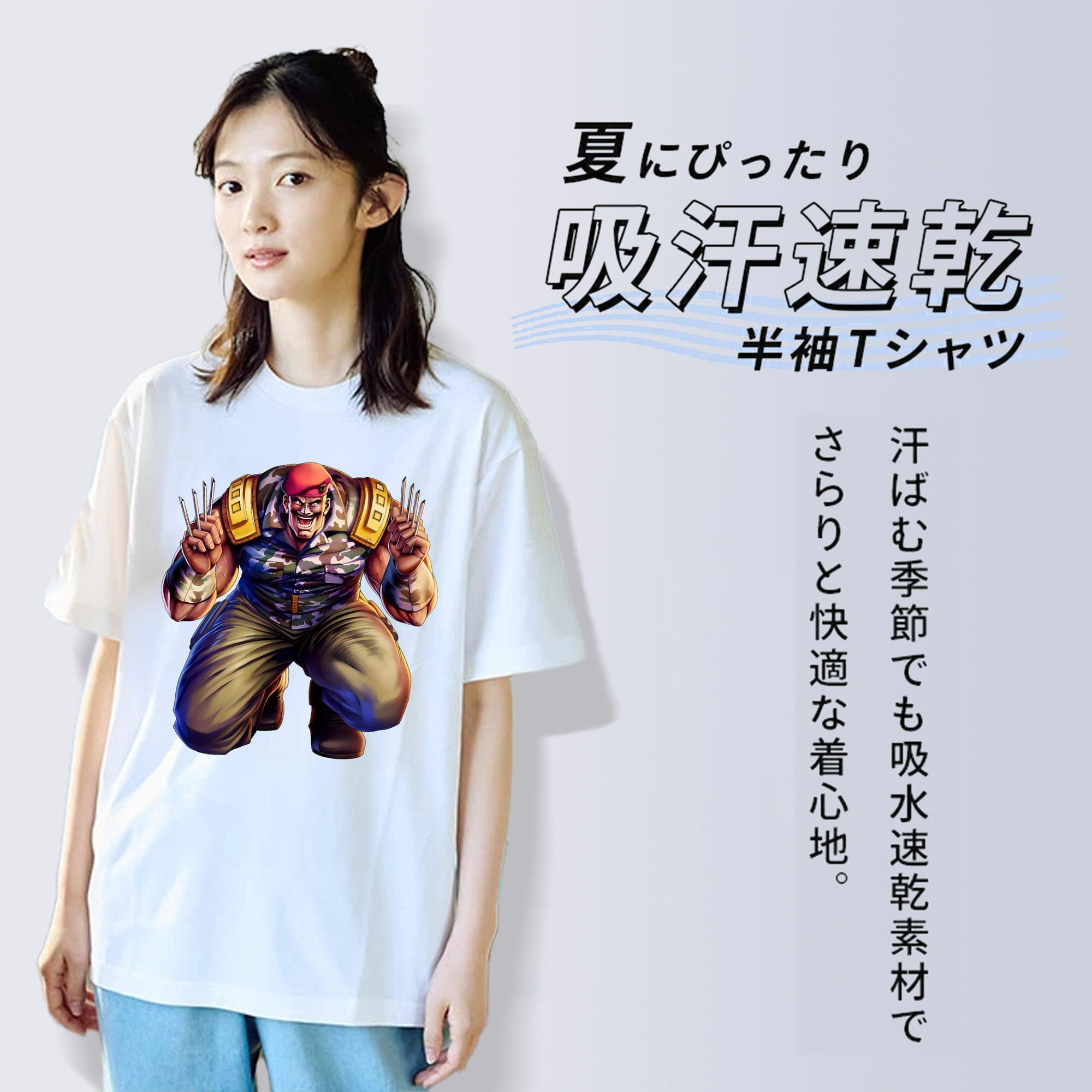 北斗の拳 Fist of the North Star 綿100％半袖Tシャツ（フロントプリント）