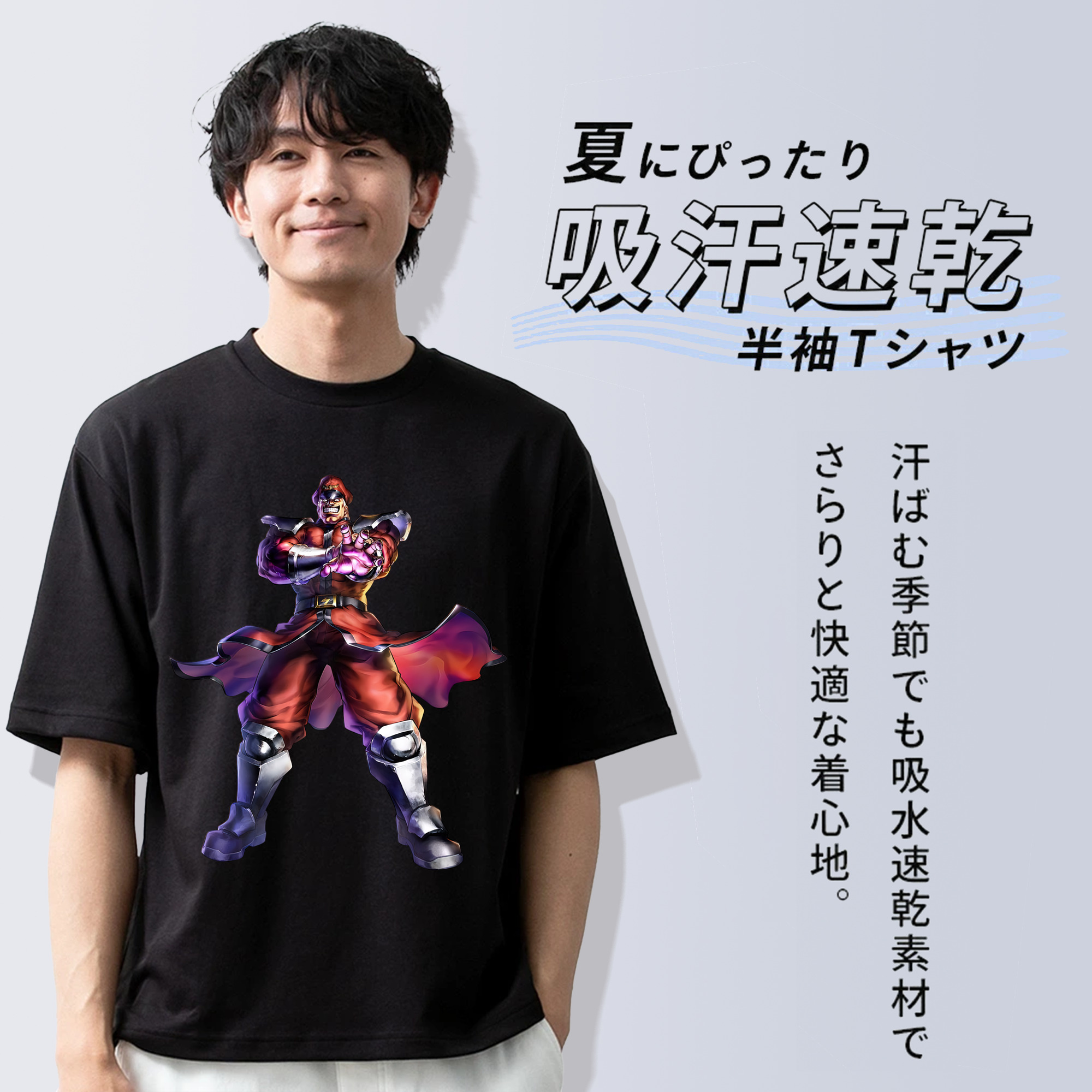 北斗の拳 Fist of the North Star 綿100％半袖Tシャツ（フロントプリント）