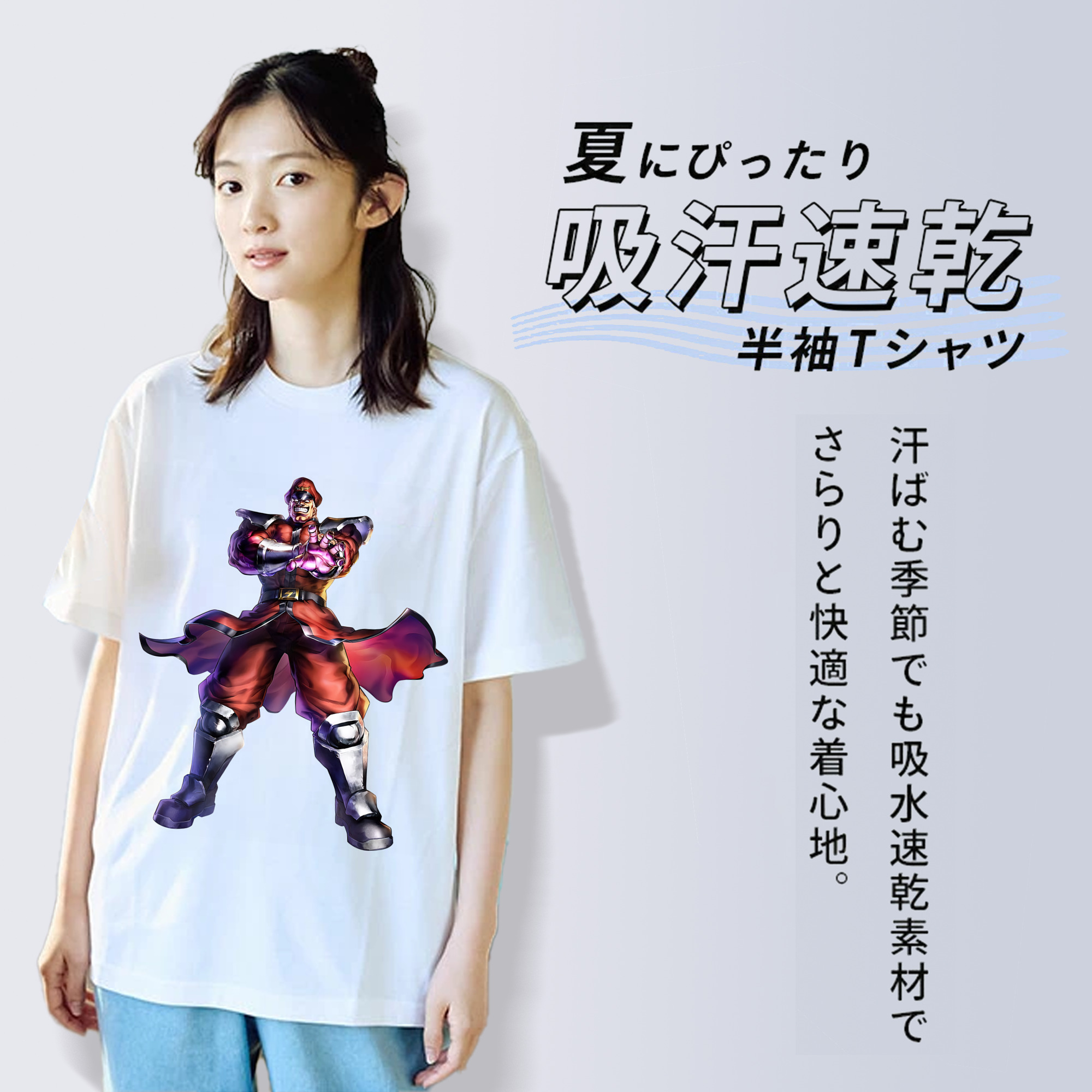 北斗の拳 Fist of the North Star 綿100％半袖Tシャツ（フロントプリント）