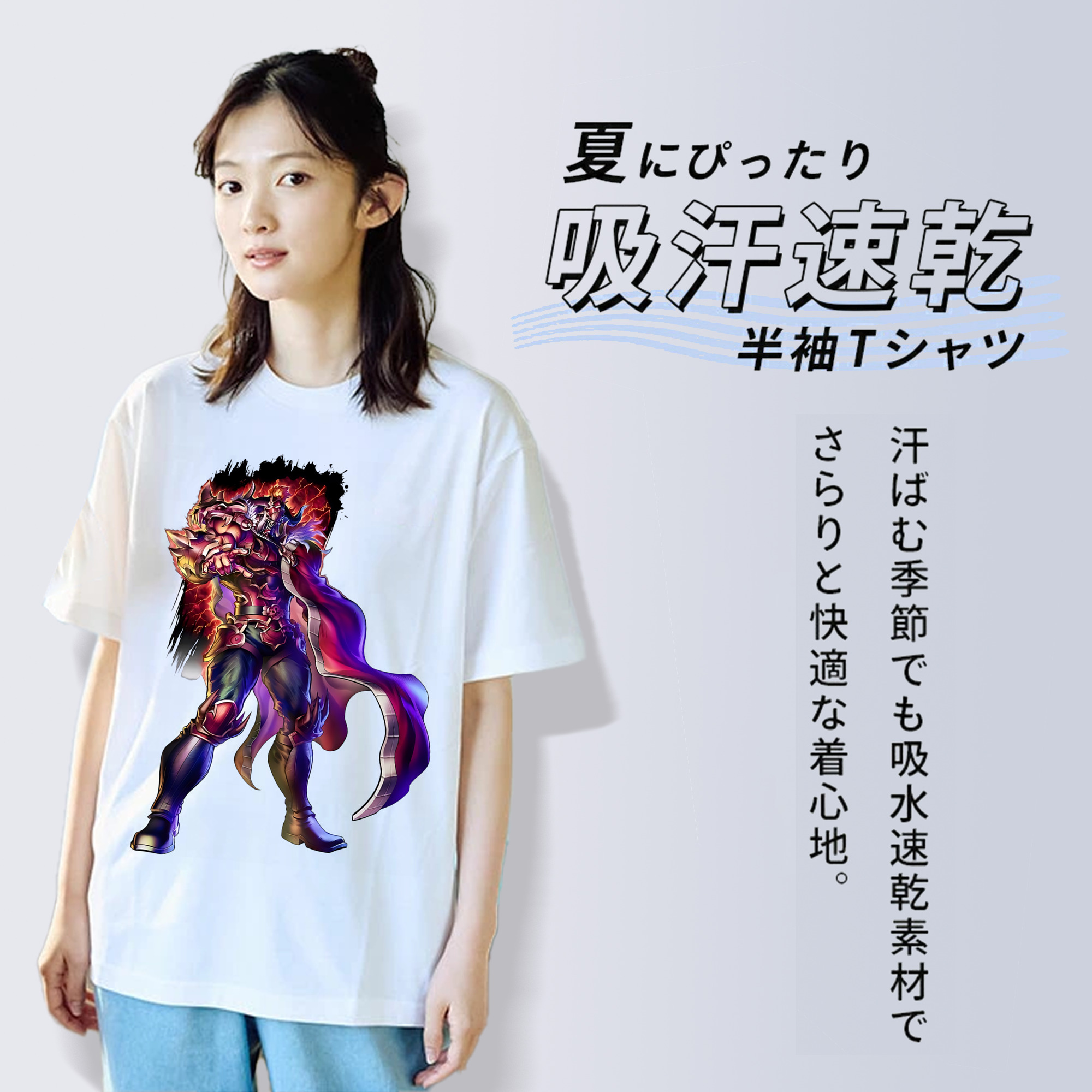 北斗の拳 Fist of the North Star 綿100％半袖Tシャツ（フロントプリント）