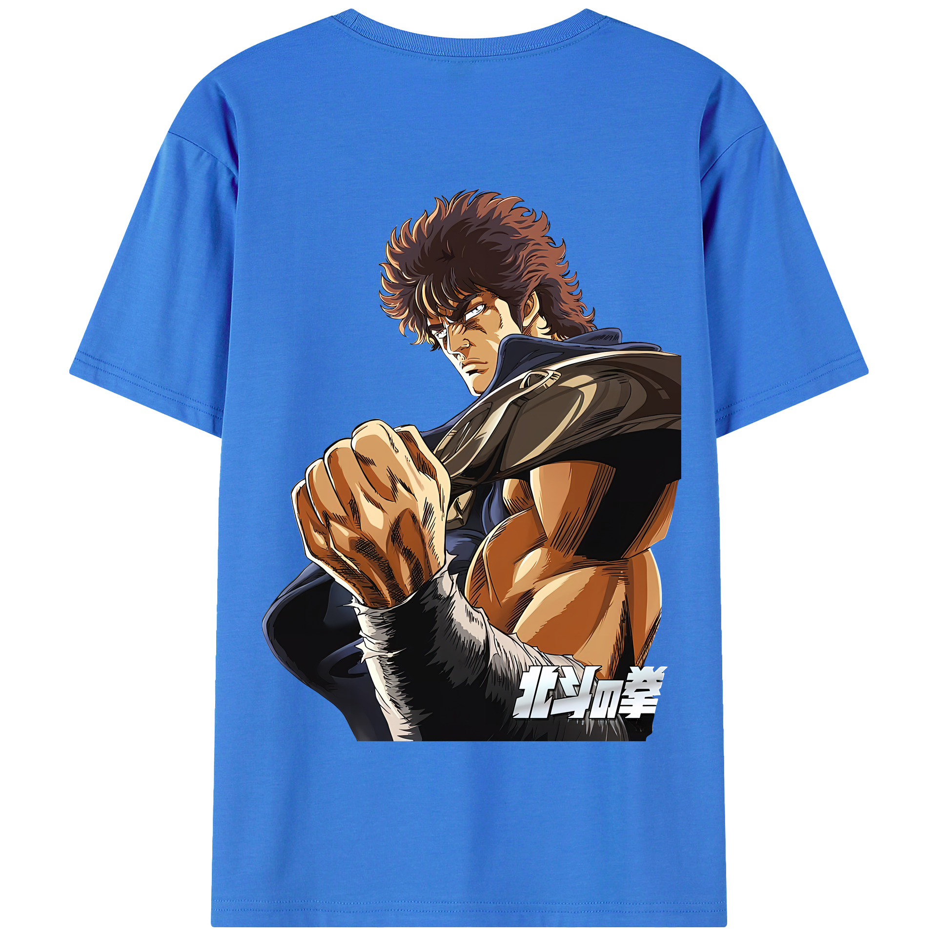 北斗の拳 Fist of the North Star 綿100％半袖Tシャツ（背面プリント）