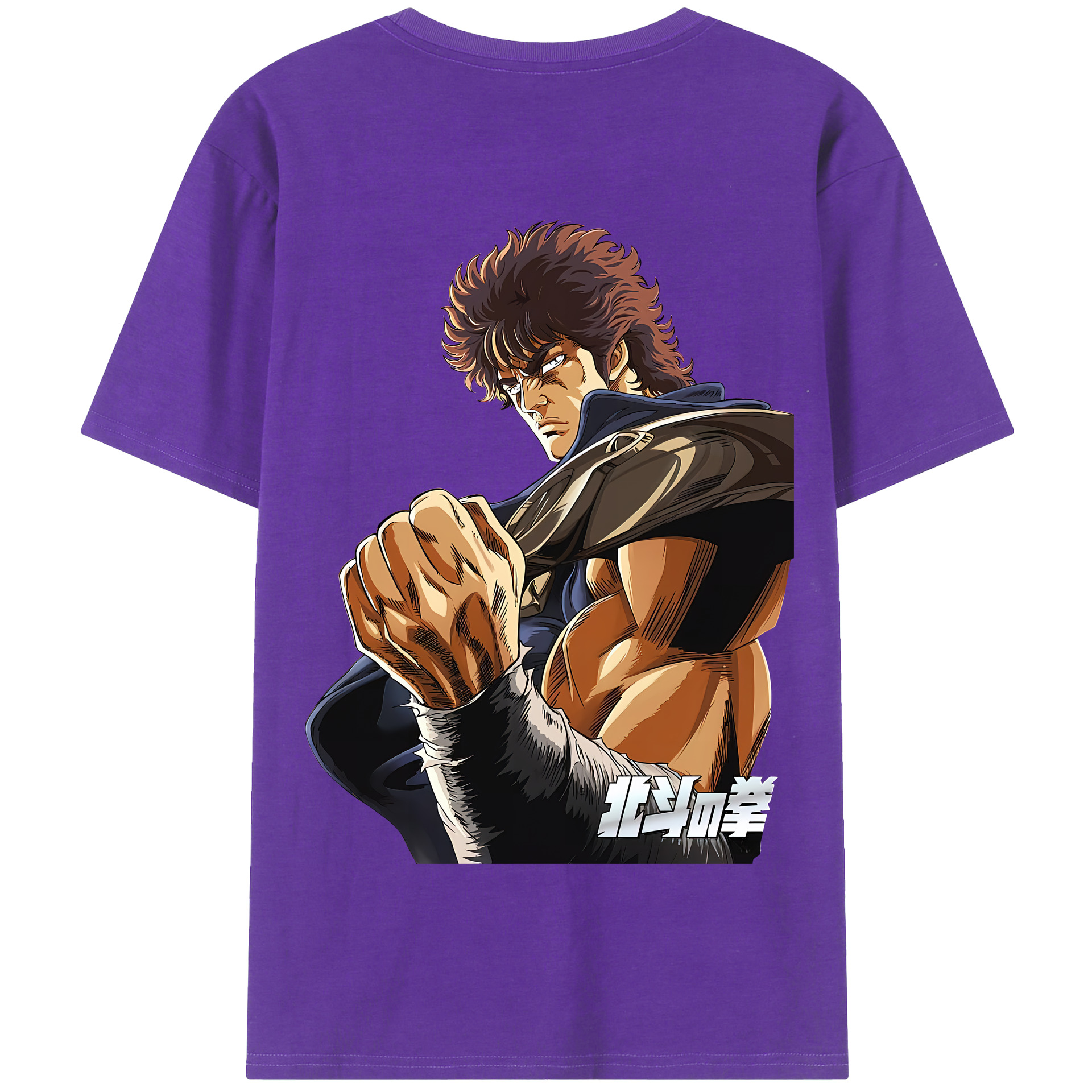 北斗の拳 Fist of the North Star 綿100％半袖Tシャツ（背面プリント）