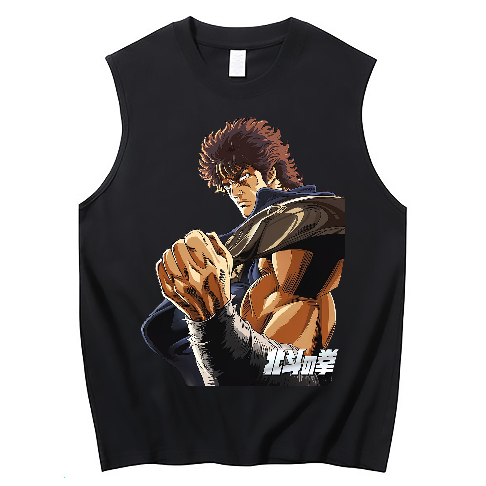 （画像用） 北斗の拳 Fist of the North Star コットン100％タンクトップ（フロントプリント）