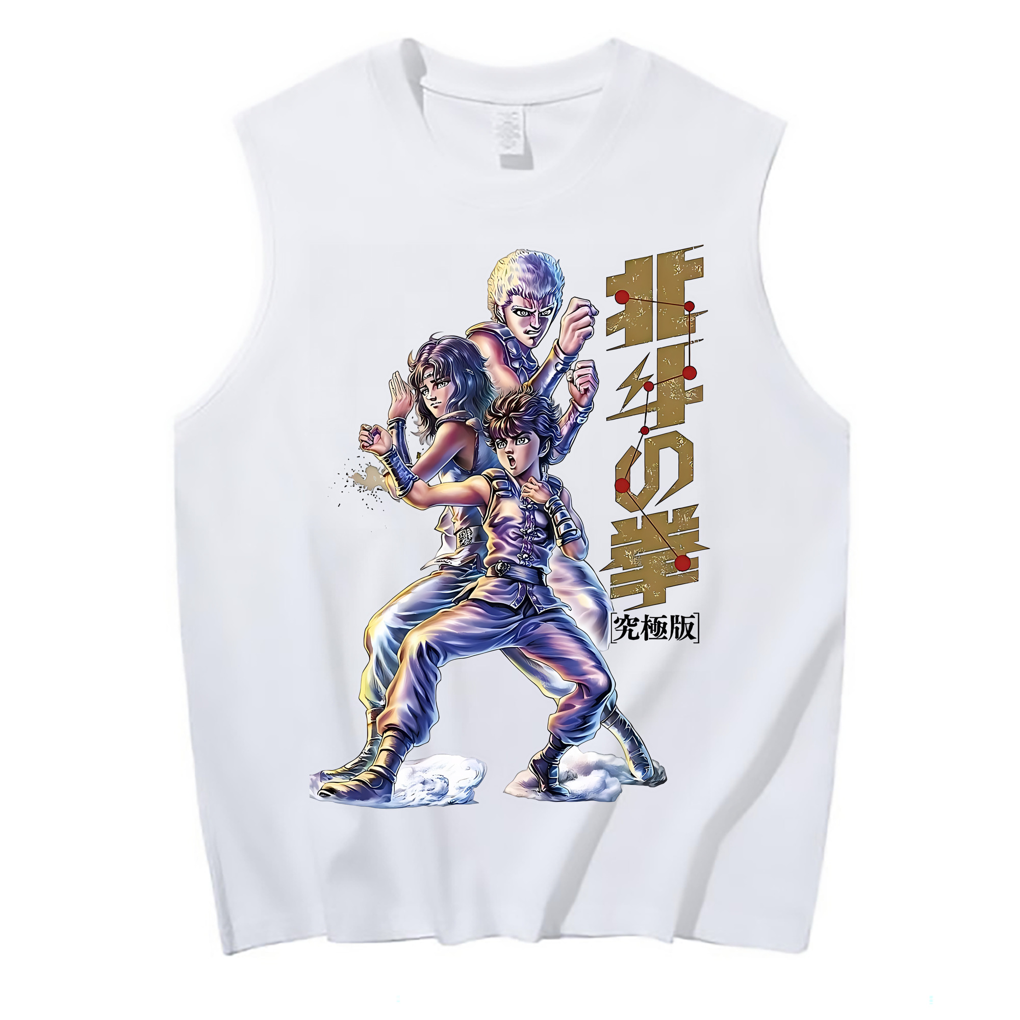 （画像用） 北斗の拳 Fist of the North Star コットン100％タンクトップ（フロントプリント）