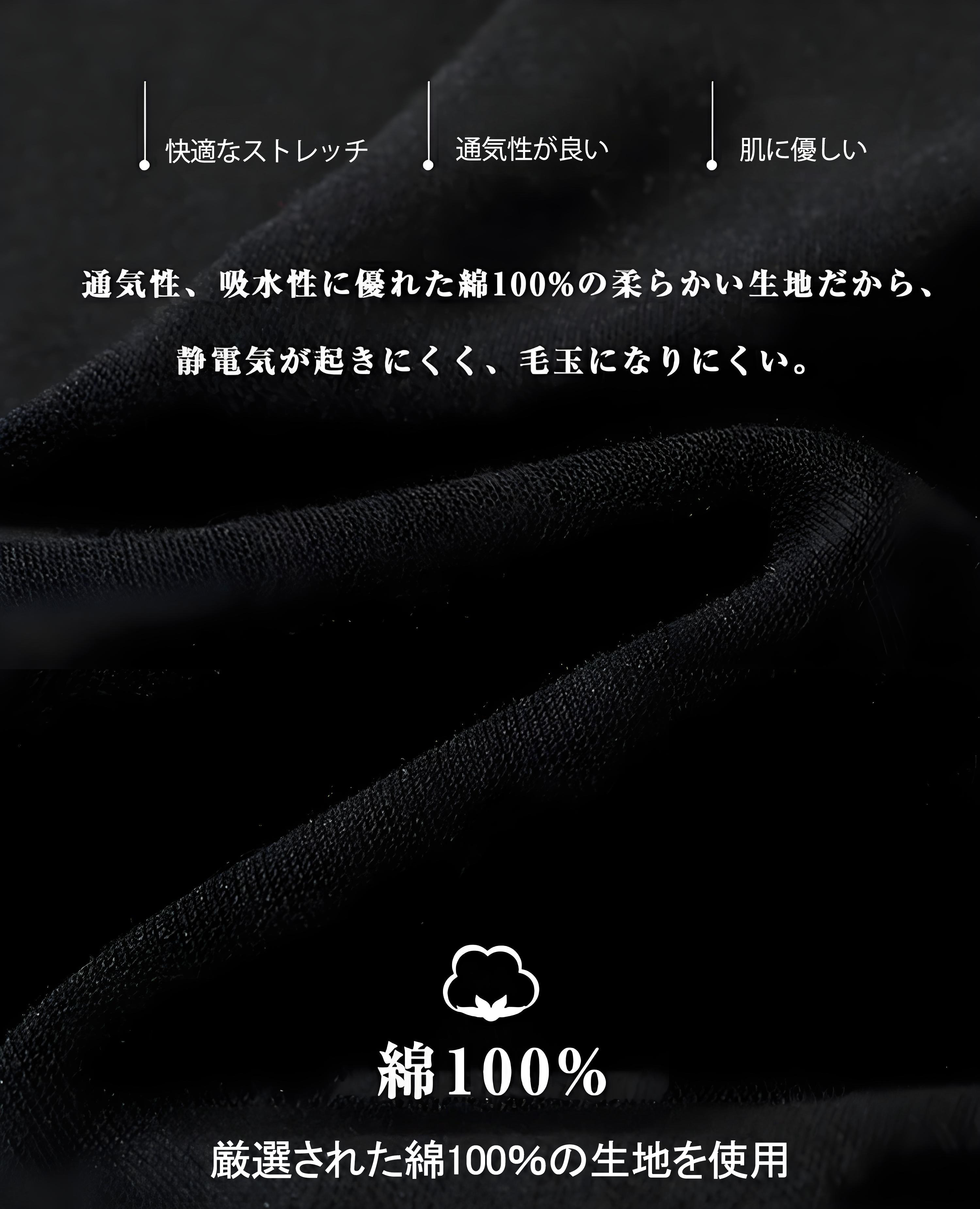 北斗の拳 Fist of the North Star コットン100％タンクトップ（フロントプリント）