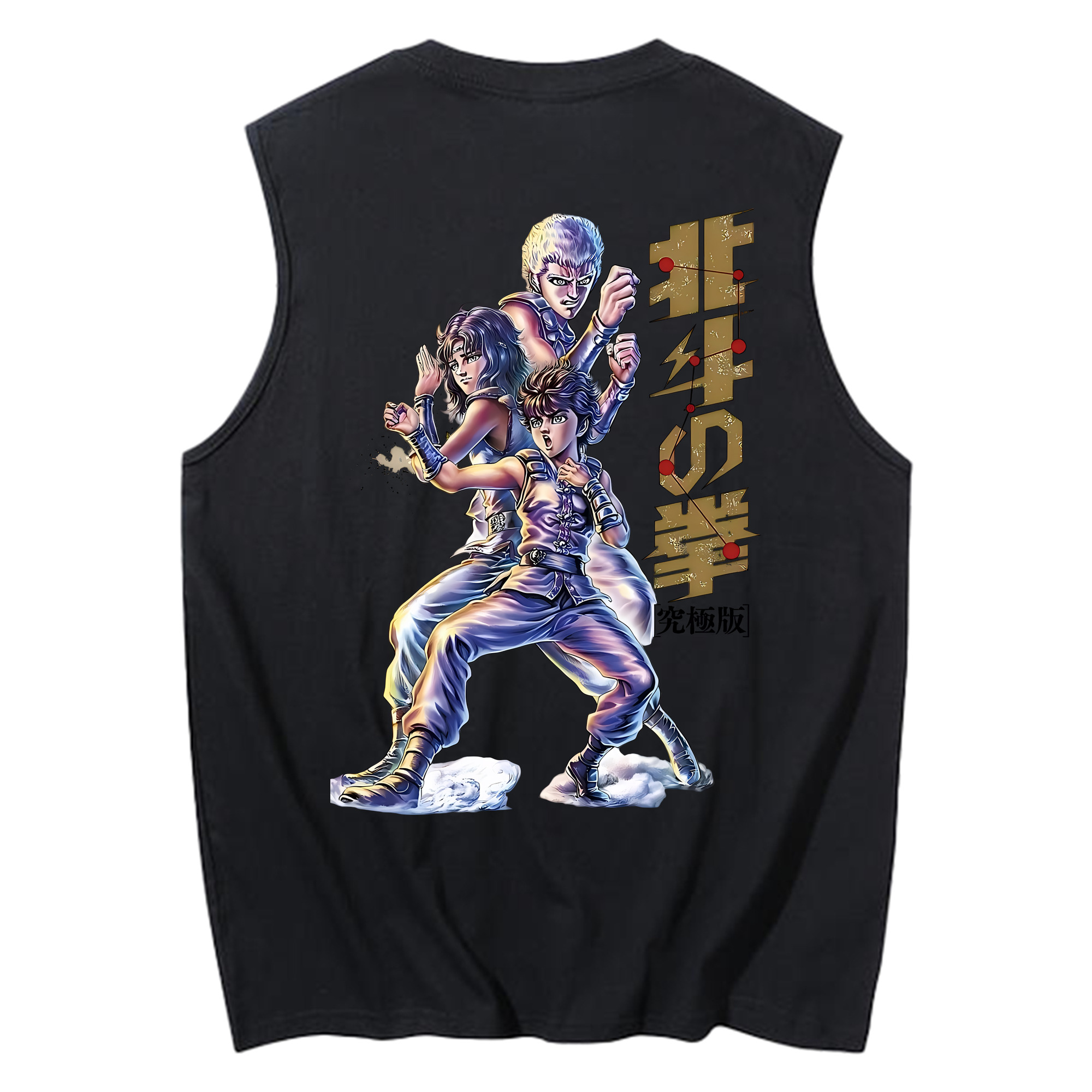 （画像用） 北斗の拳 Fist of the North Star コットン100％タンクトップ（背面プリント）