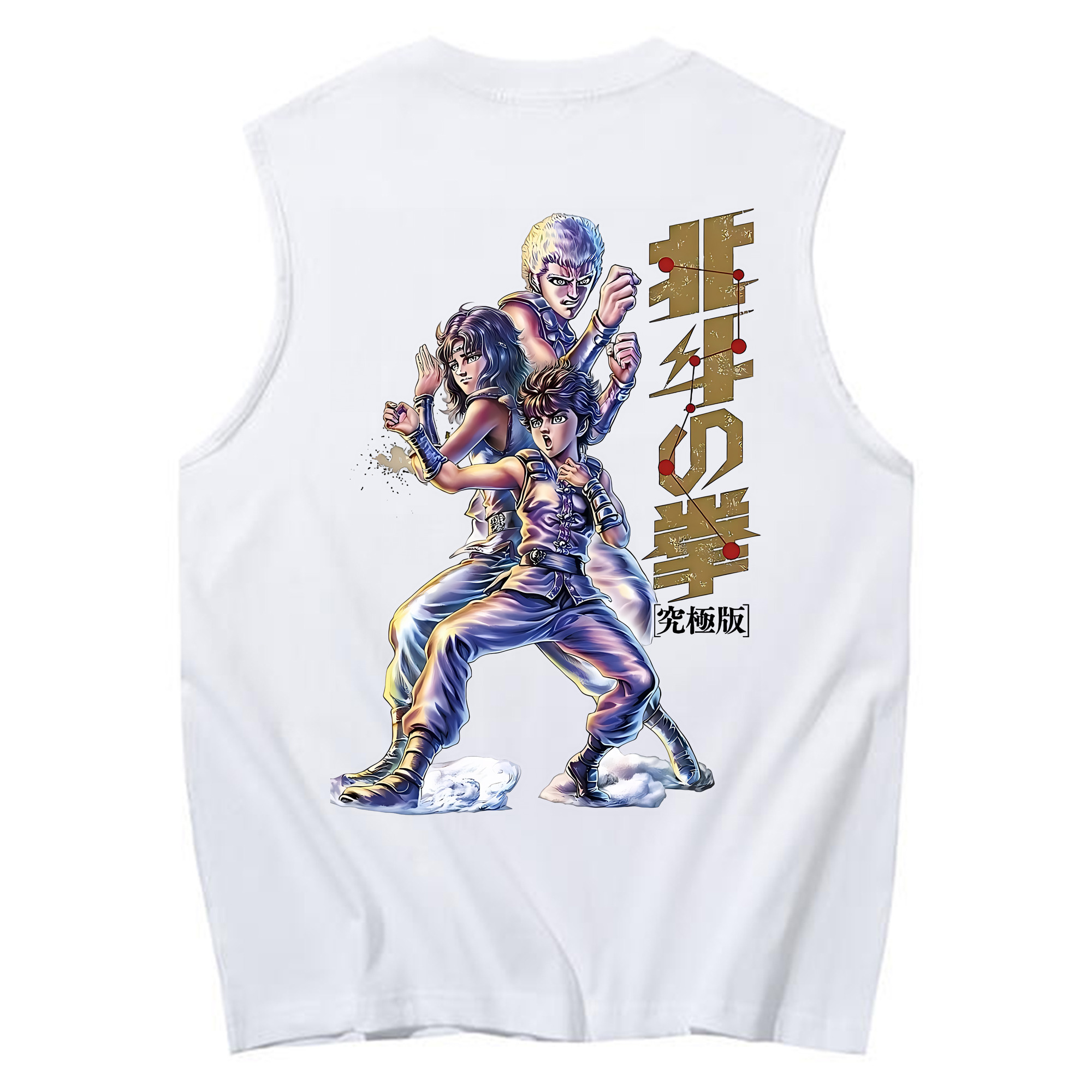 （画像用） 北斗の拳 Fist of the North Star コットン100％タンクトップ（背面プリント）