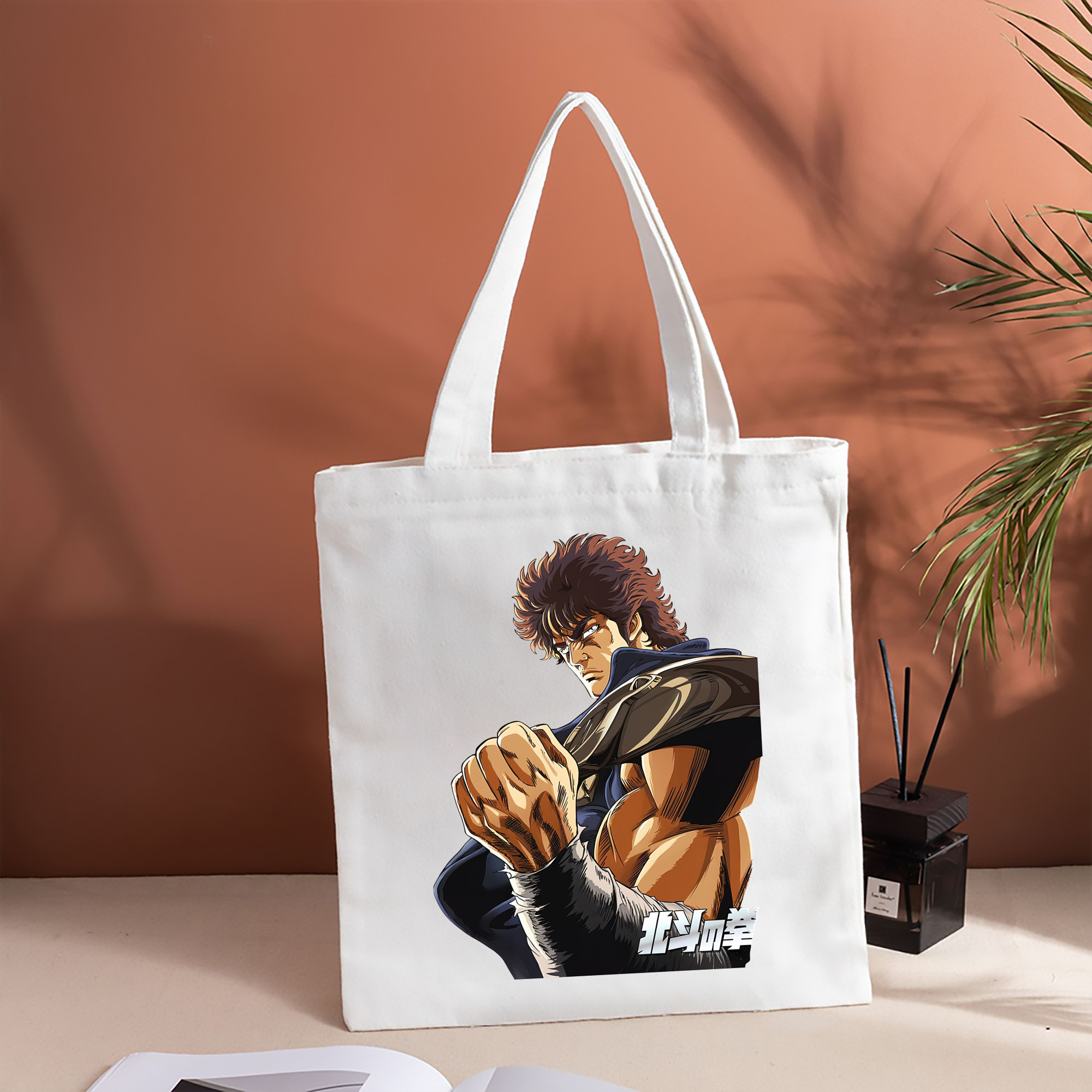 北斗の拳 Fist of the North Star 縦型キャンバス生地手提げバッグ　トートバッグ