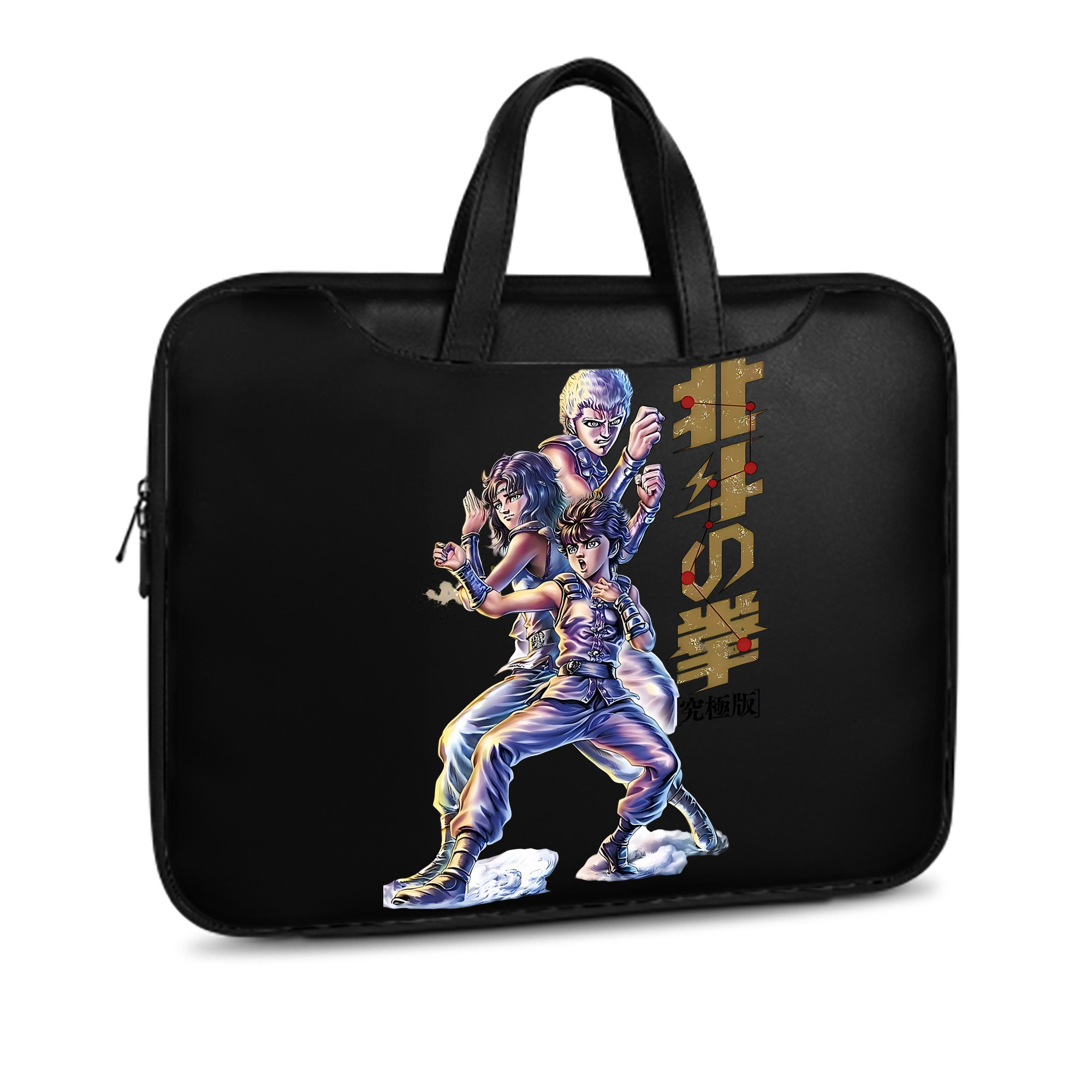 （画像用） 北斗の拳 Fist of the North Star レザーラップトップバッグ　ノートパソコンケース