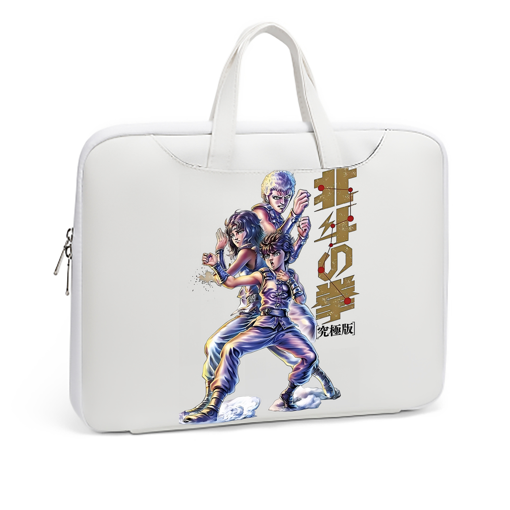 （画像用） 北斗の拳 Fist of the North Star レザーラップトップバッグ　ノートパソコンケース