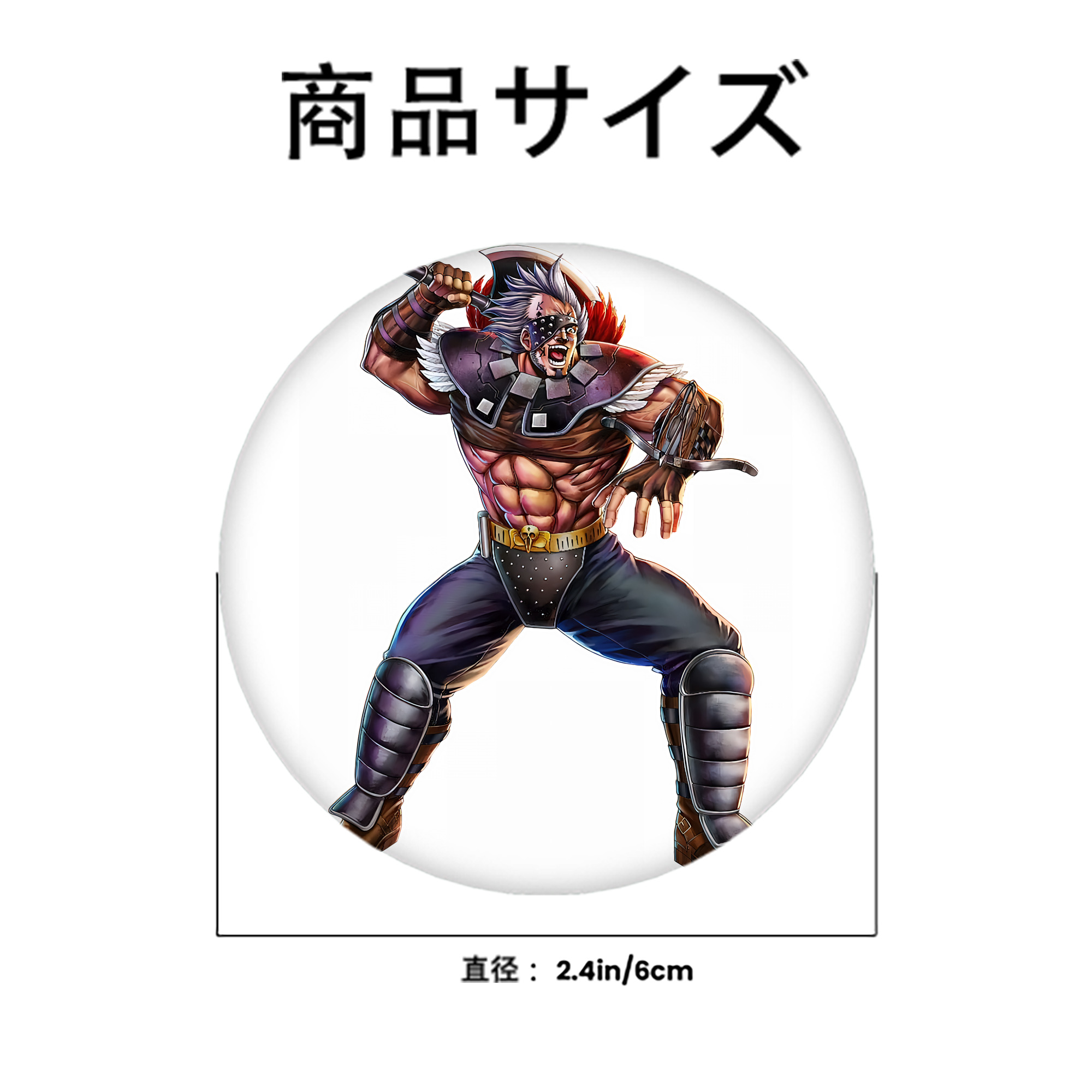 北斗の拳 Fist of the North Star 6cm 缶バッジ 複数セット
