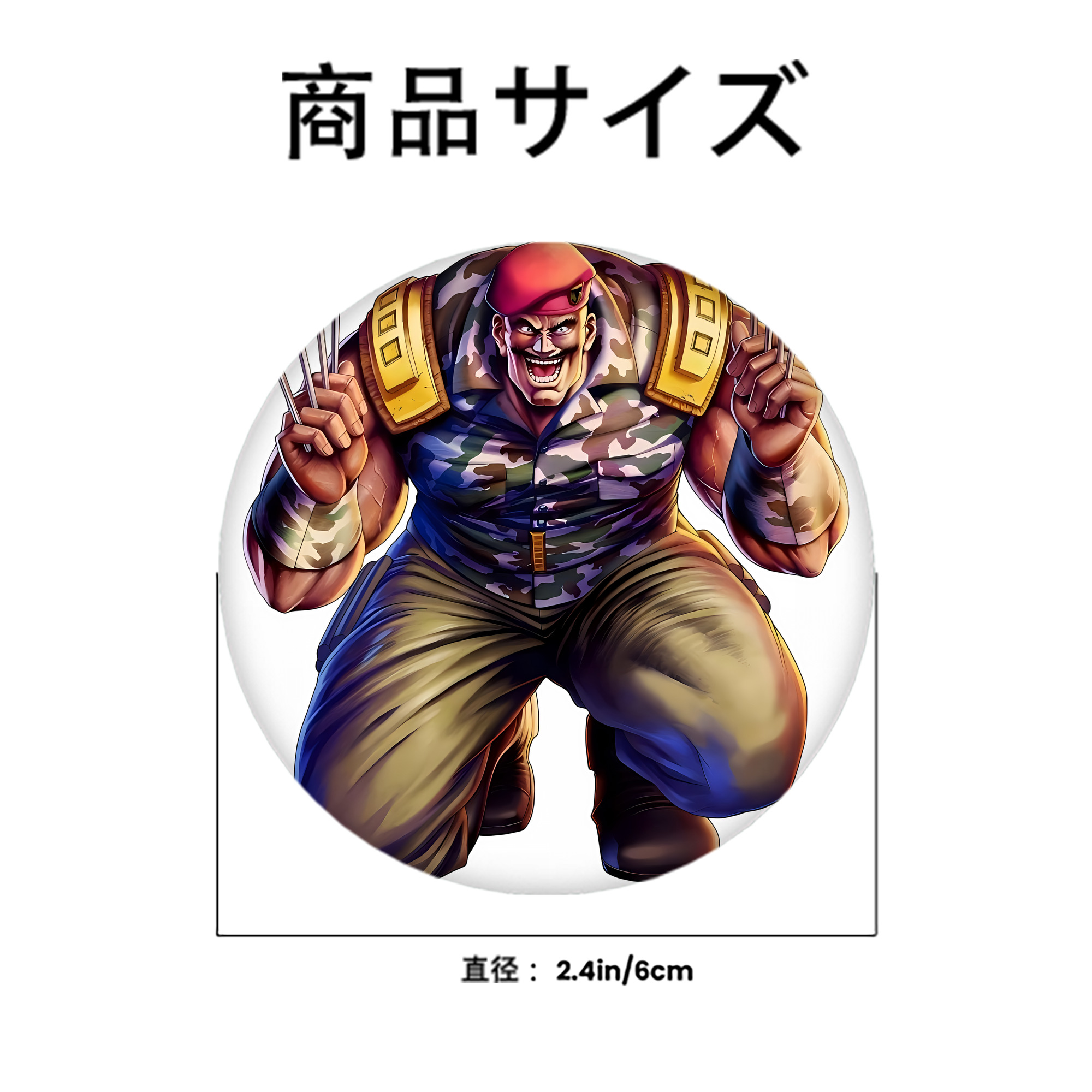 北斗の拳 Fist of the North Star 6cm 缶バッジ 複数セット