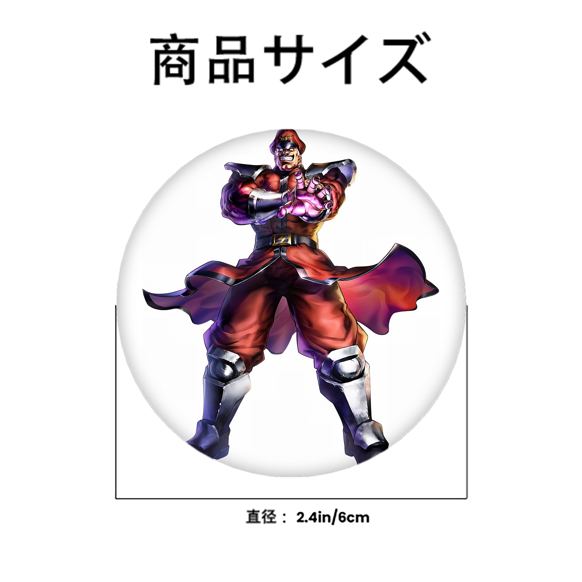 北斗の拳 Fist of the North Star 6cm 缶バッジ 複数セット