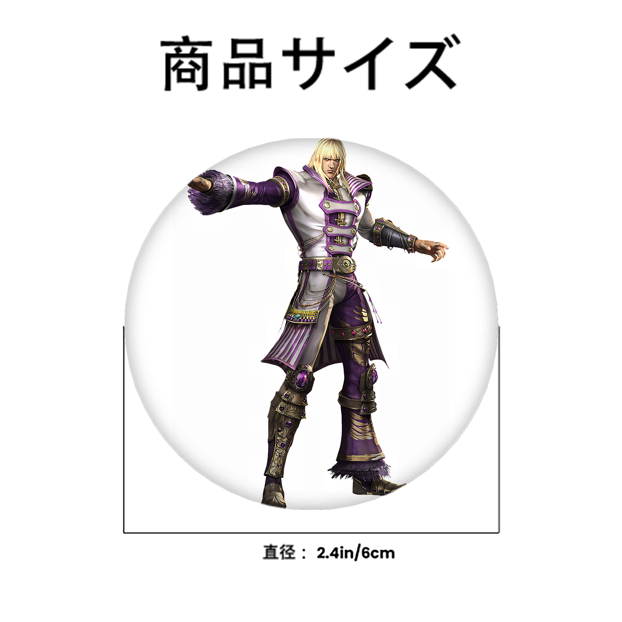 北斗の拳 Fist of the North Star 6cm 缶バッジ 複数セット