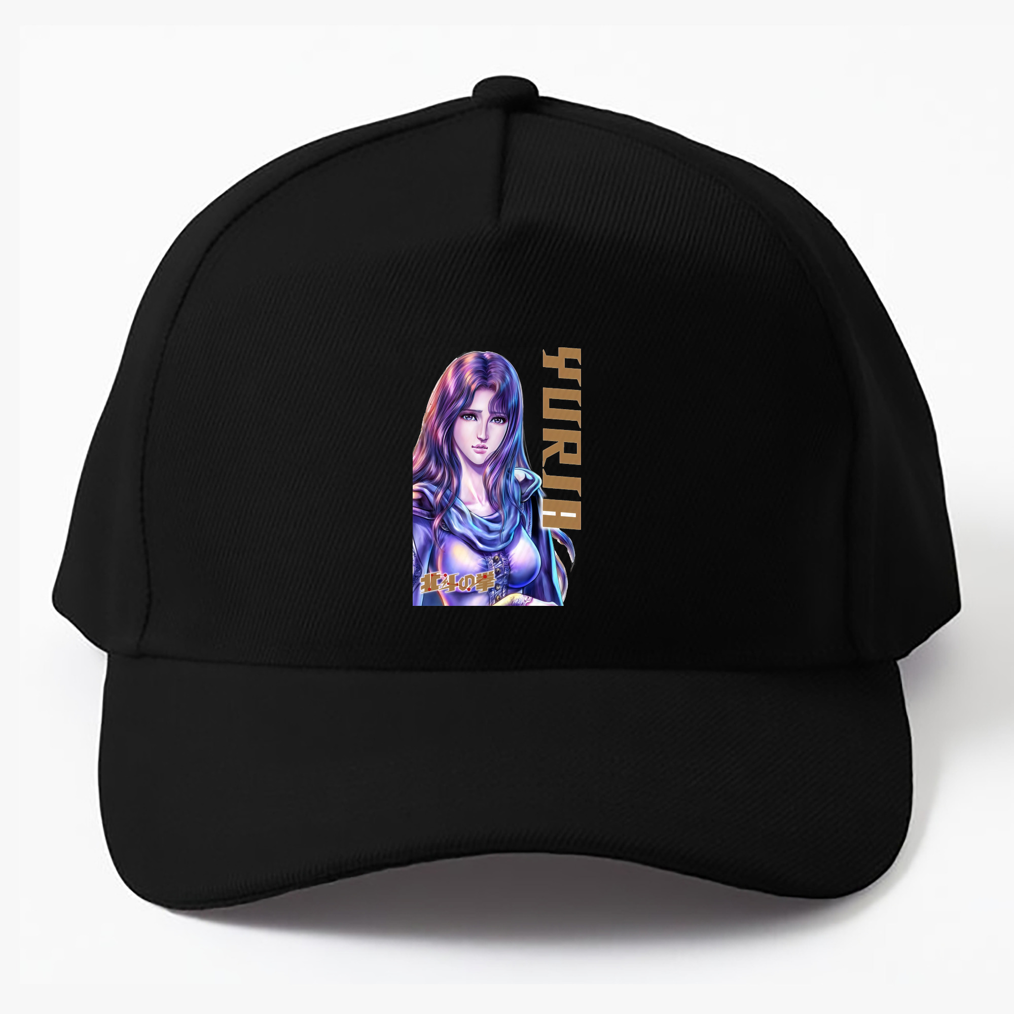 （画像用） 北斗の拳 Fist of the North Star ベースボールキャップ 綿100％ 男女兼用 帽子 スポーツ