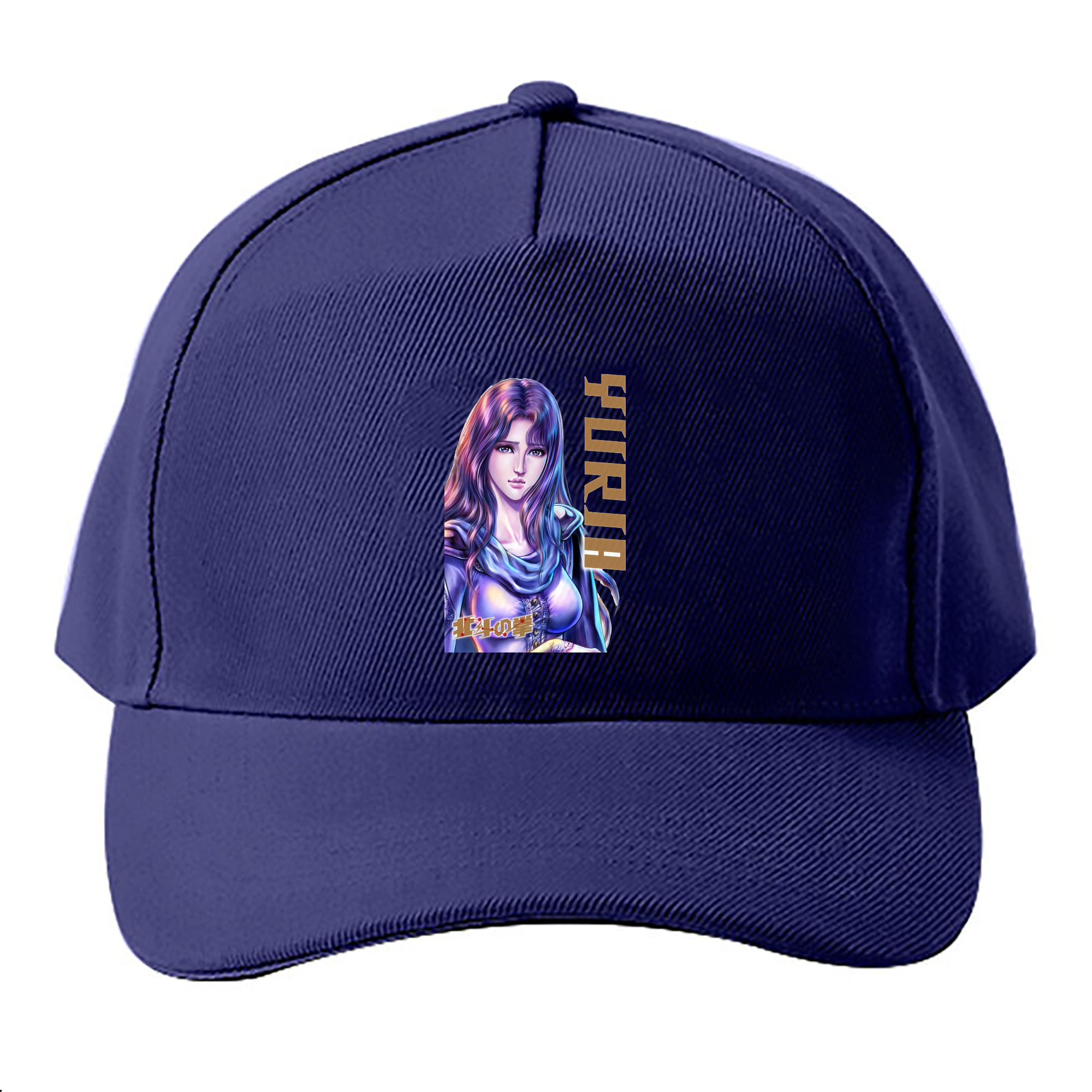 （画像用） 北斗の拳 Fist of the North Star ベースボールキャップ 綿100％ 男女兼用 帽子 スポーツ