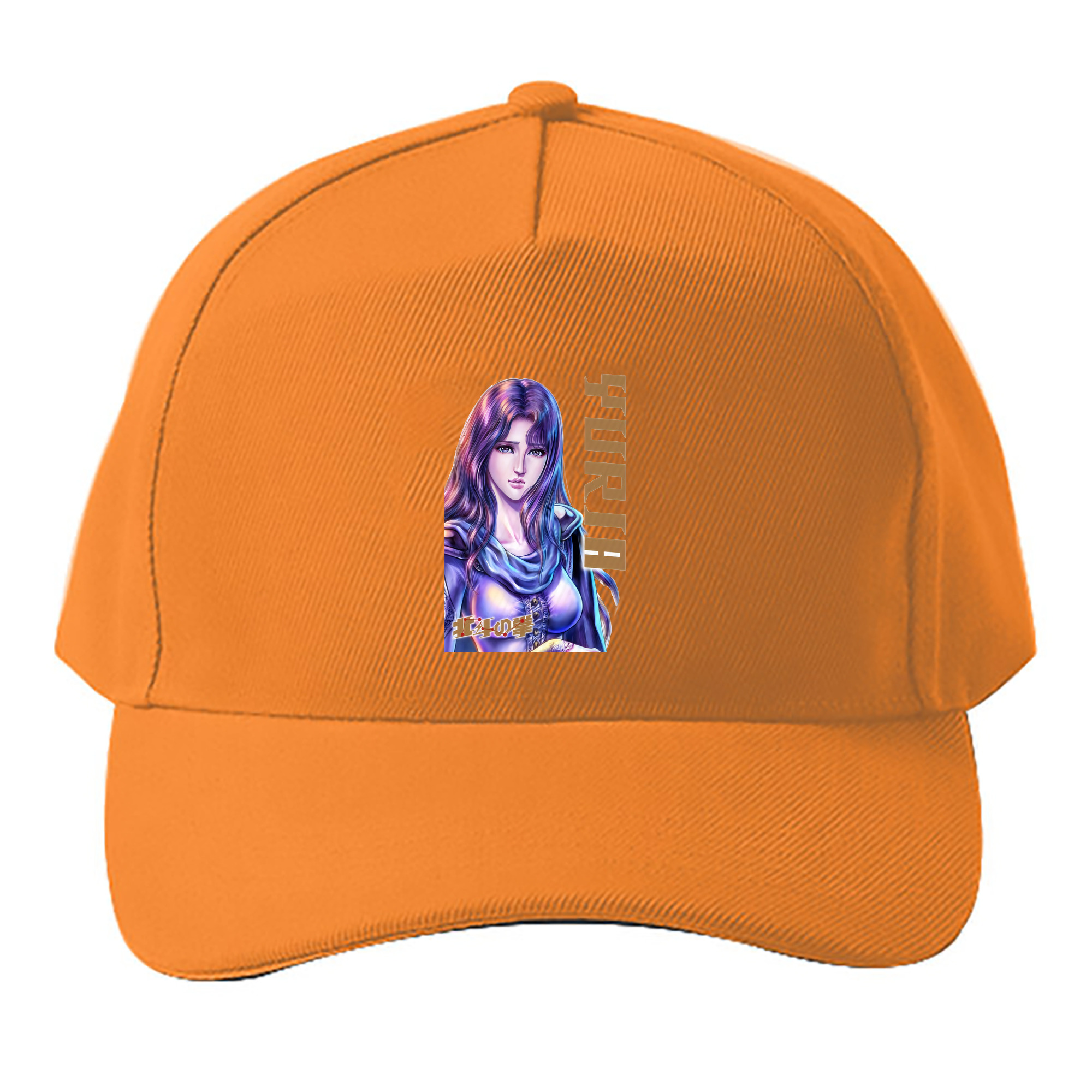 （画像用） 北斗の拳 Fist of the North Star ベースボールキャップ 綿100％ 男女兼用 帽子 スポーツ