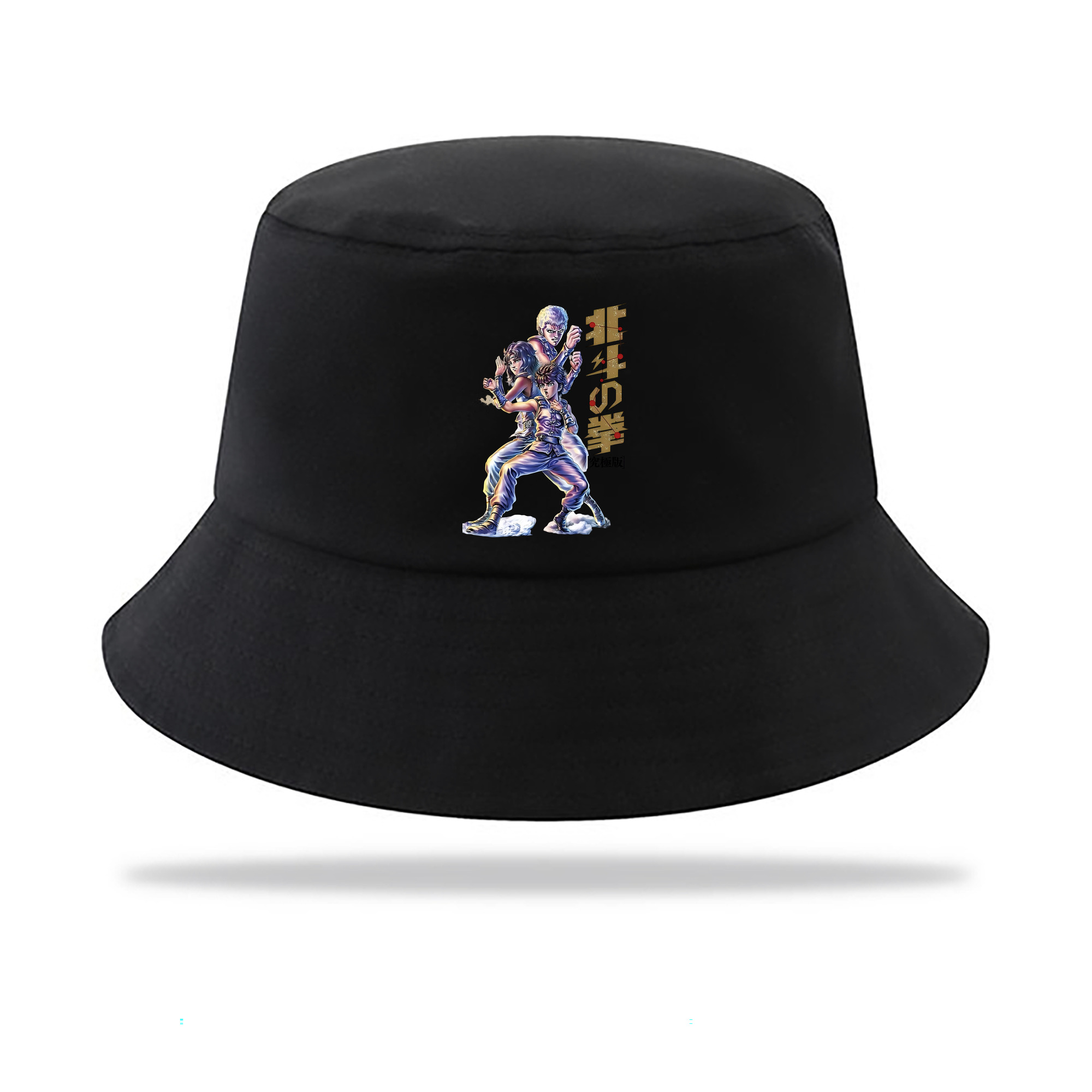 （画像用） 北斗の拳 Fist of the North Star アウトドア日除けバケットハット