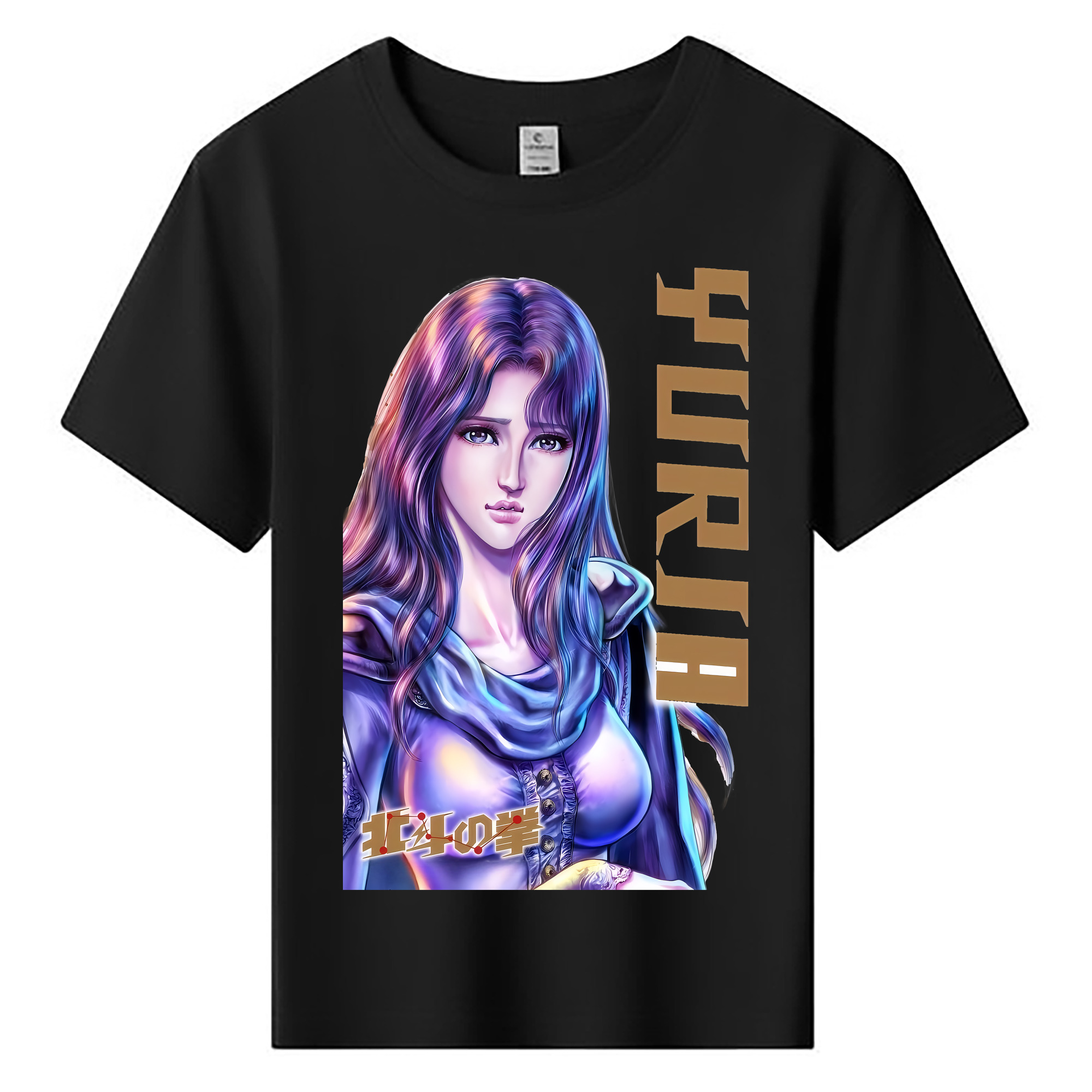 （画像用） 北斗の拳 Fist of the North Star 綿100％キッズTシャツ（フロントプリント）