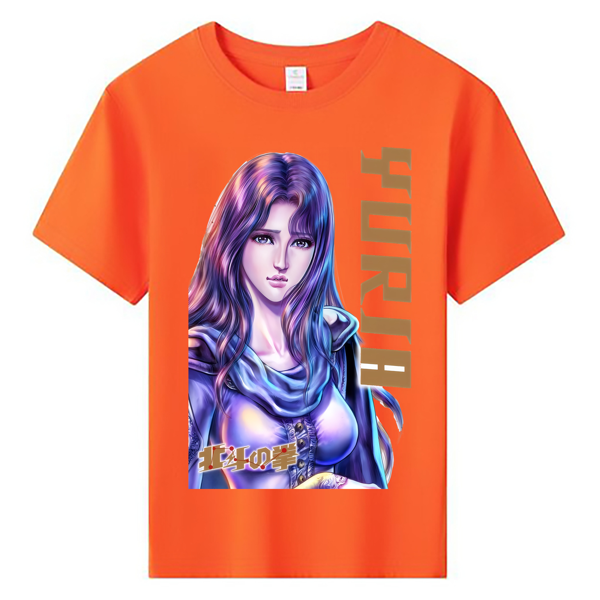（画像用） 北斗の拳 Fist of the North Star 綿100％キッズTシャツ（フロントプリント）