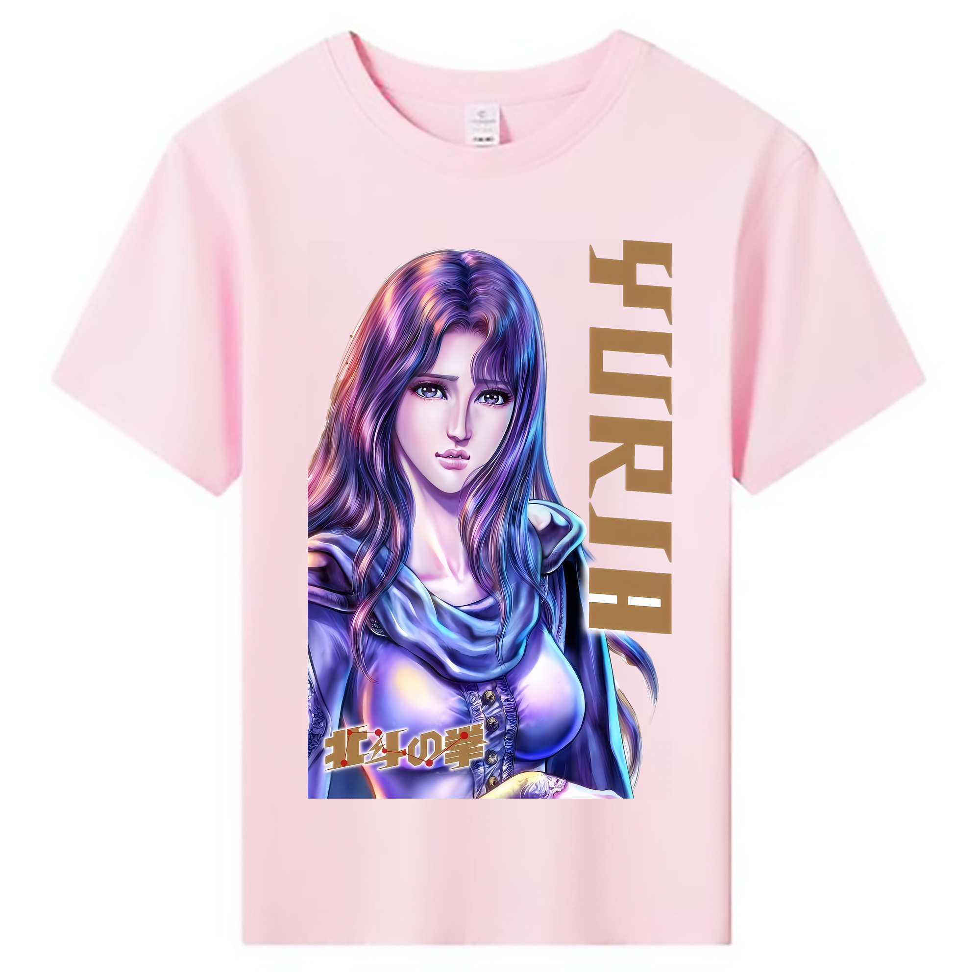 （画像用） 北斗の拳 Fist of the North Star 綿100％キッズTシャツ（フロントプリント）
