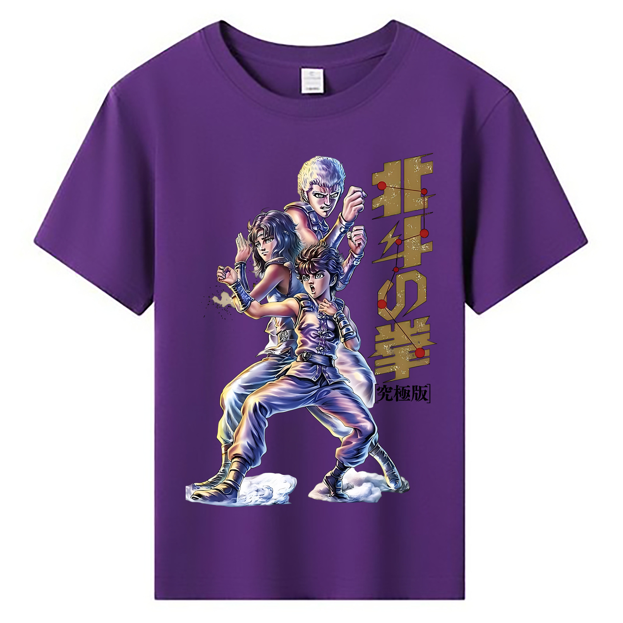 （画像用） 北斗の拳 Fist of the North Star 綿100％キッズTシャツ（フロントプリント）