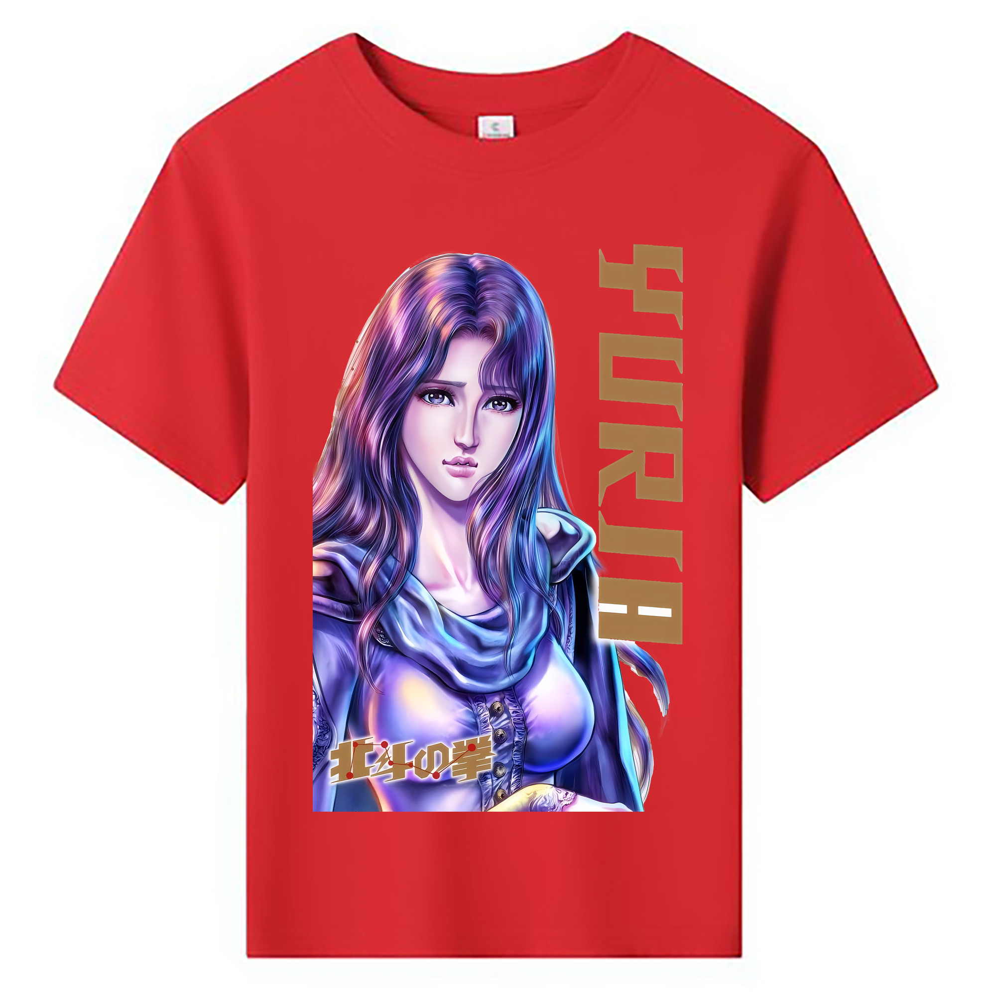 （画像用） 北斗の拳 Fist of the North Star 綿100％キッズTシャツ（フロントプリント）