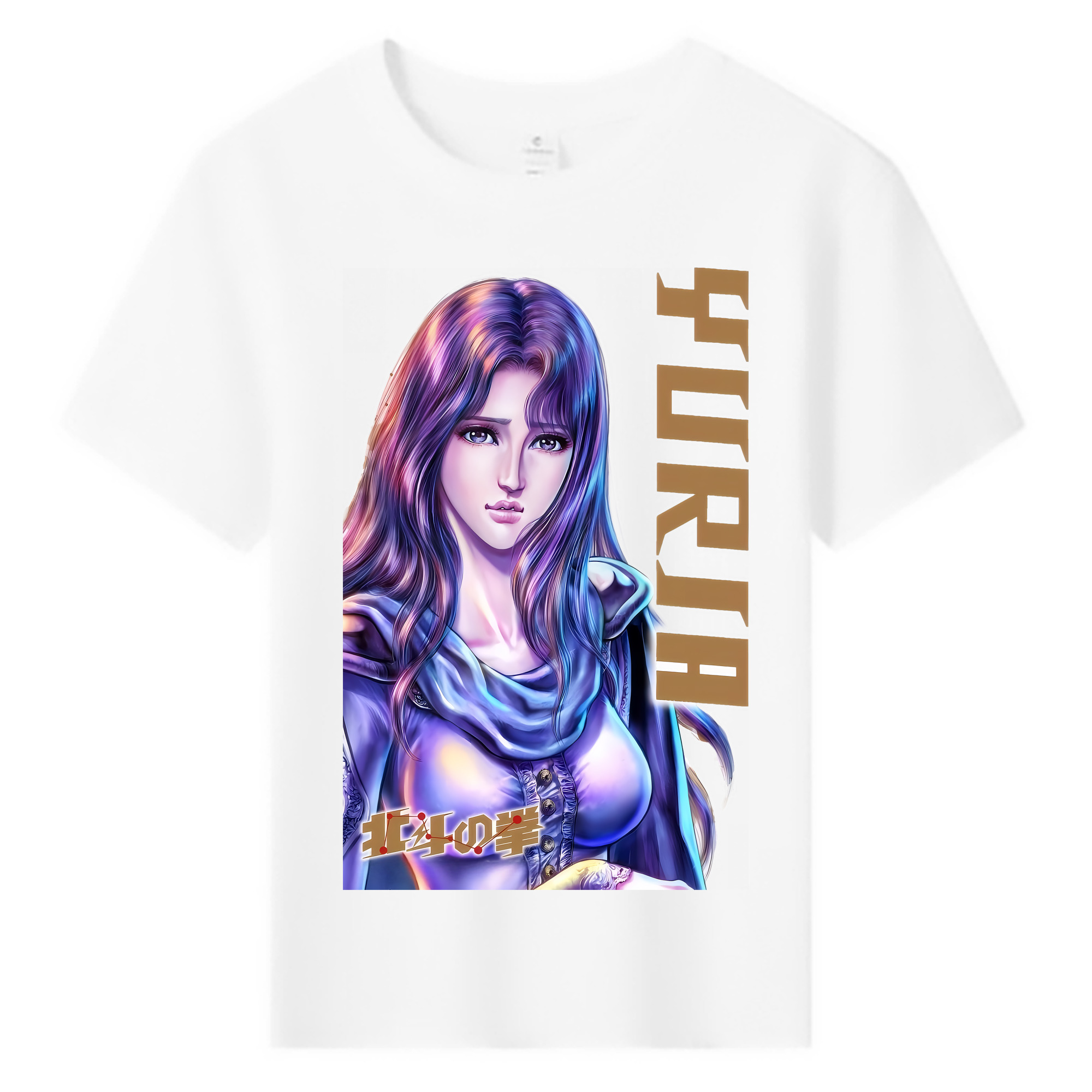 （画像用） 北斗の拳 Fist of the North Star 綿100％キッズTシャツ（フロントプリント）
