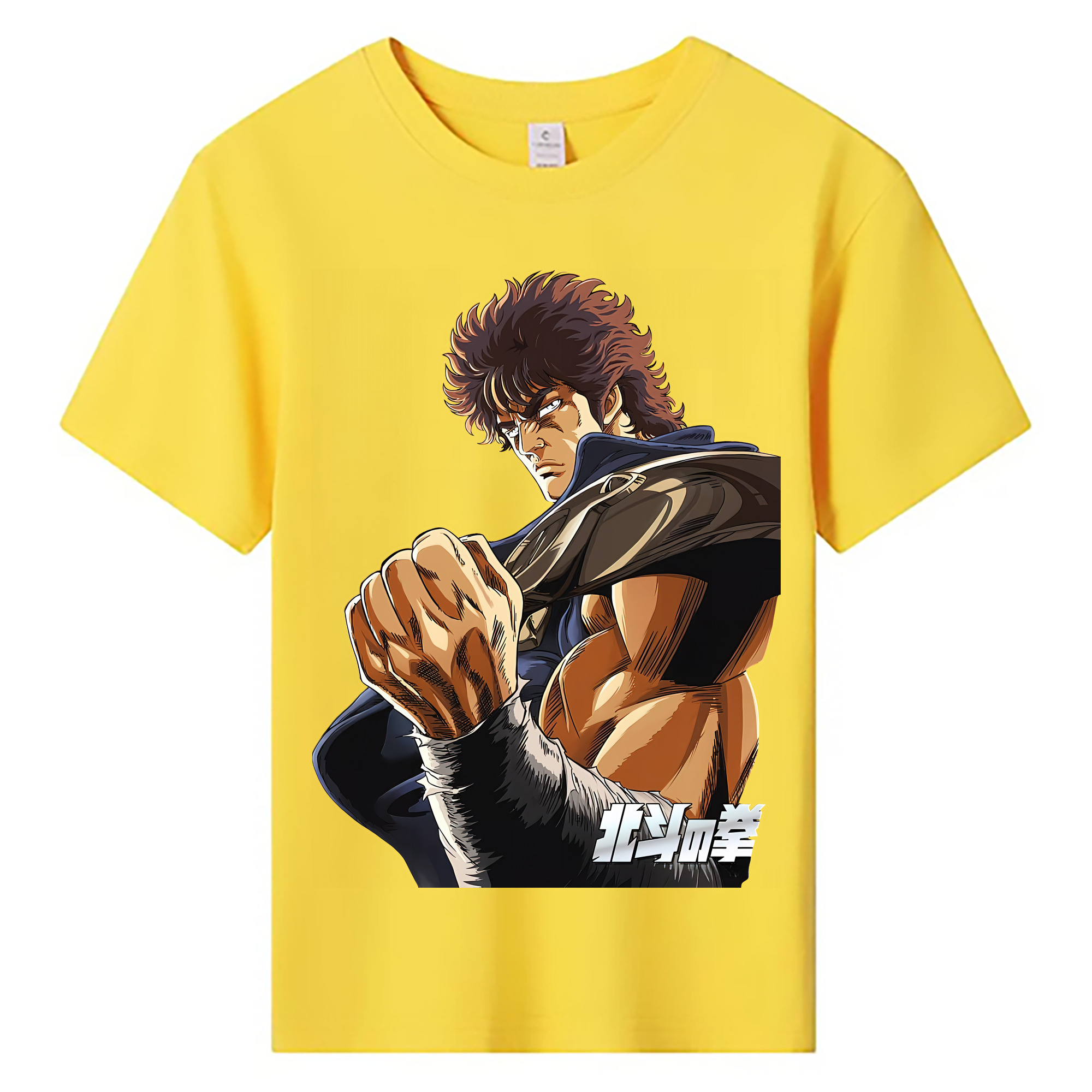 （画像用） 北斗の拳 Fist of the North Star 綿100％キッズTシャツ（フロントプリント）