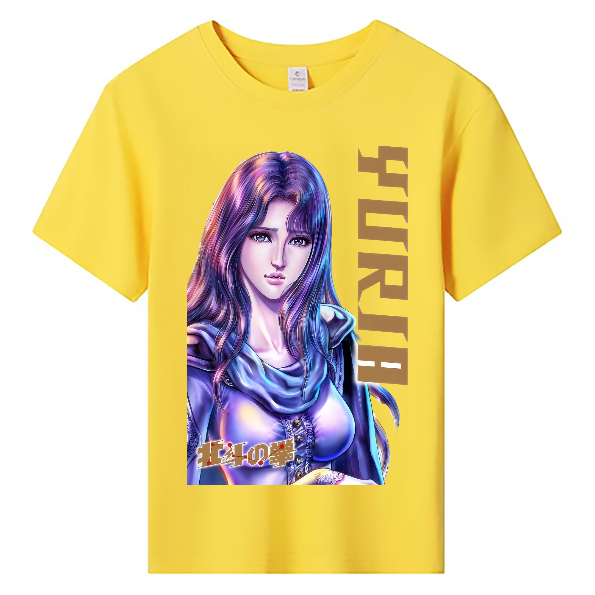 （画像用） 北斗の拳 Fist of the North Star 綿100％キッズTシャツ（フロントプリント）