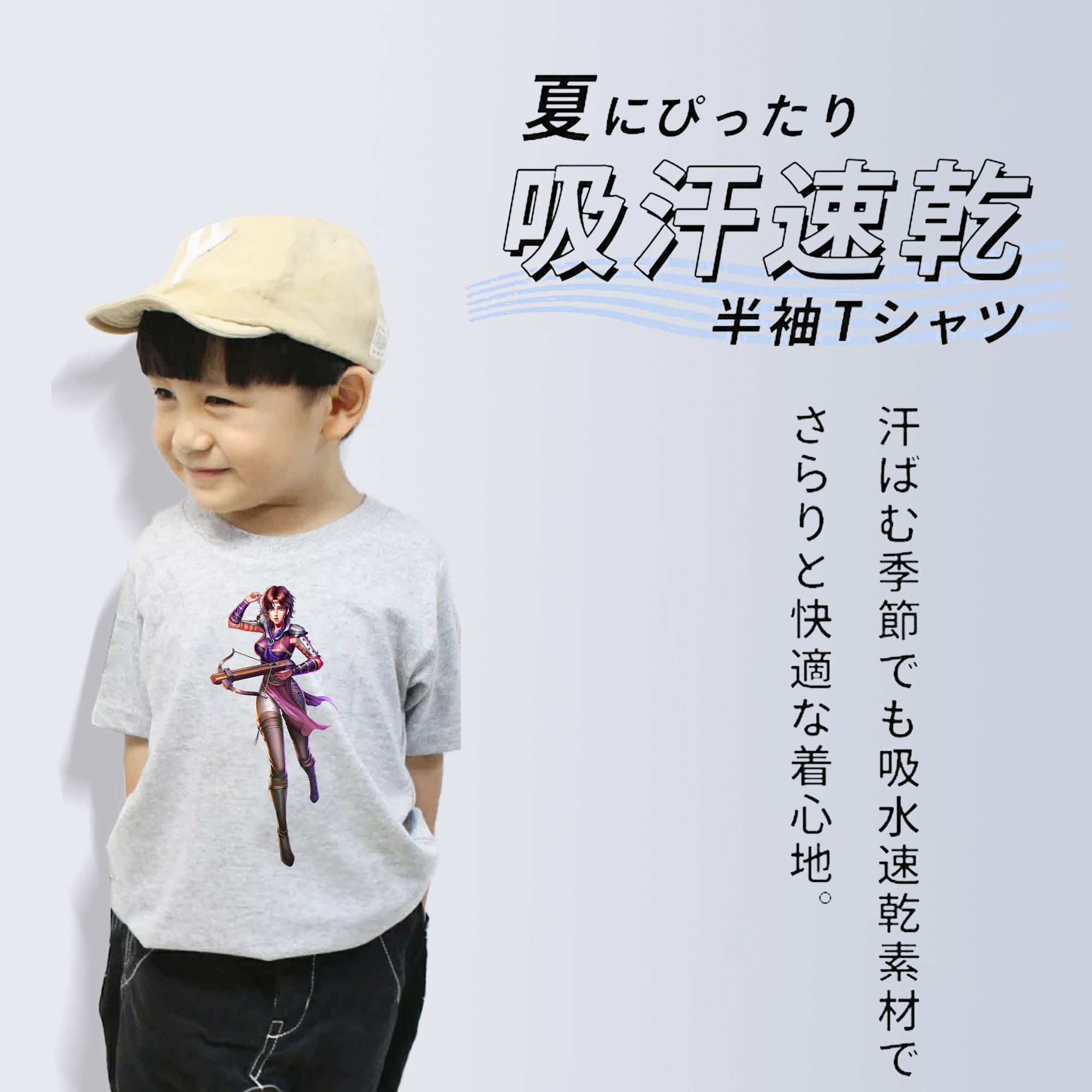 北斗の拳 Fist of the North Star 綿100％キッズTシャツ（フロントプリント）