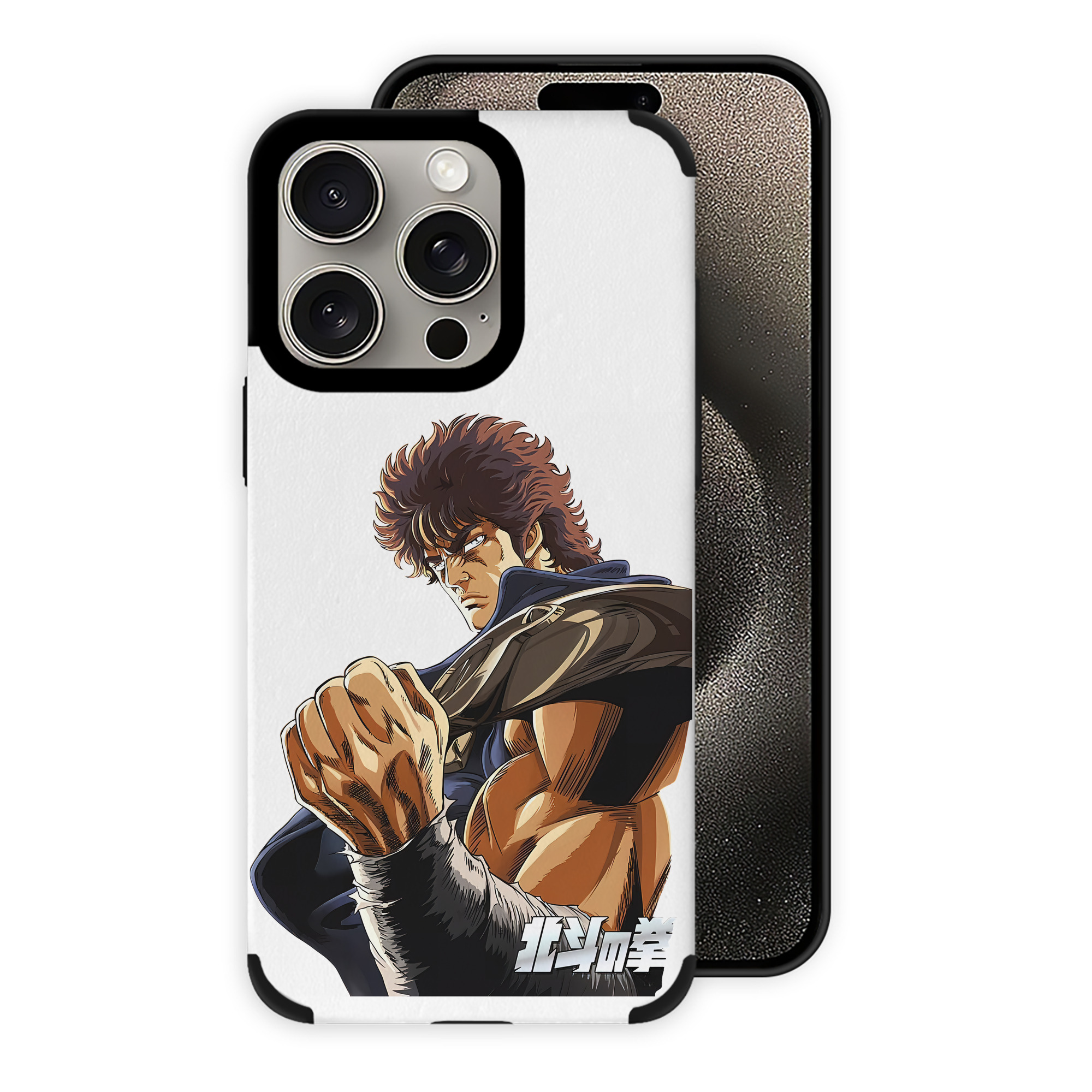 （画像用） 北斗の拳 Fist of the North Star 【iPhone15ProMax対応】 PUレザー スマホケース 耐衝撃＆黄変防止