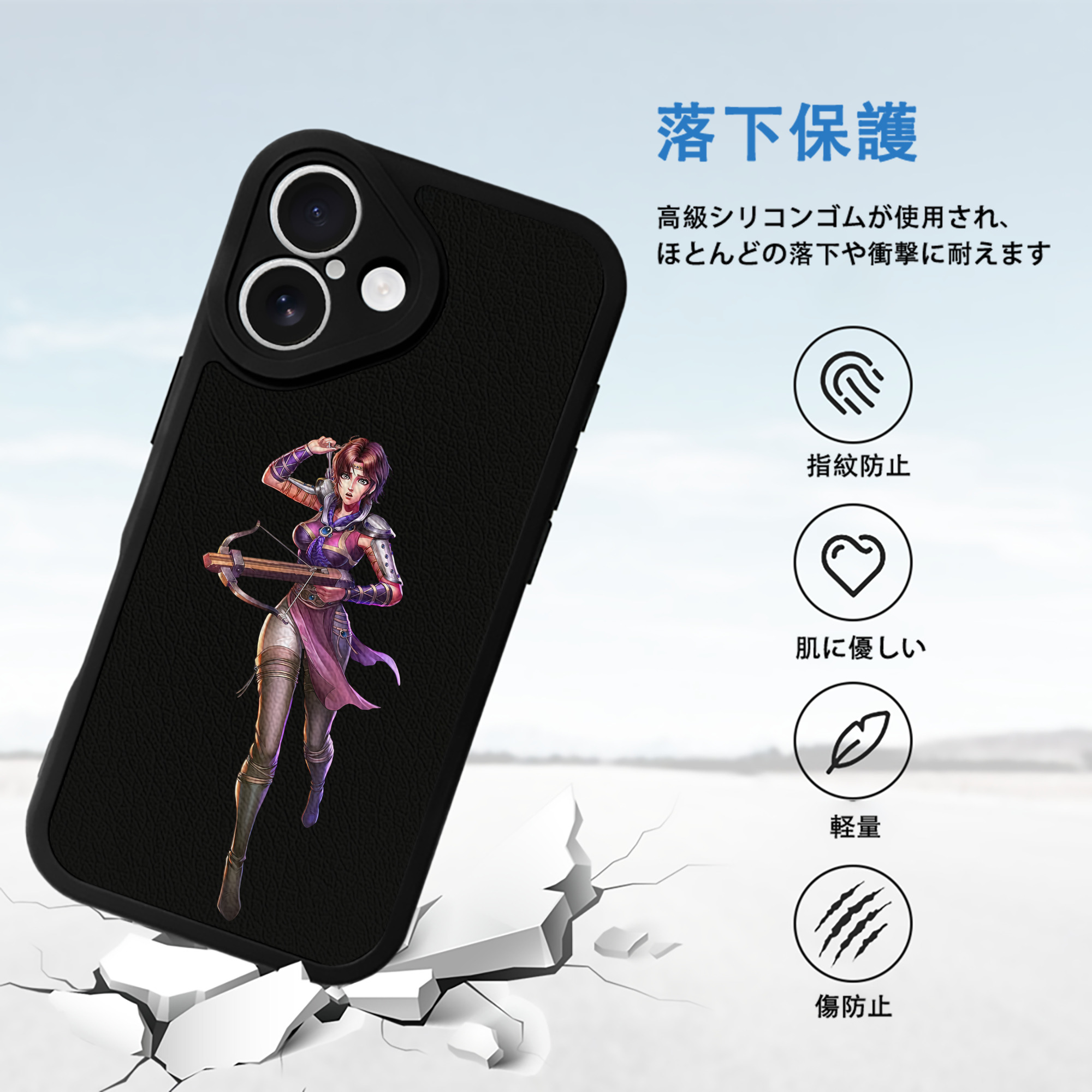 北斗の拳 Fist of the North Star 【iPhone 16シリーズ対応】シリコンスマホケース（レザー調） 材質：シリコン