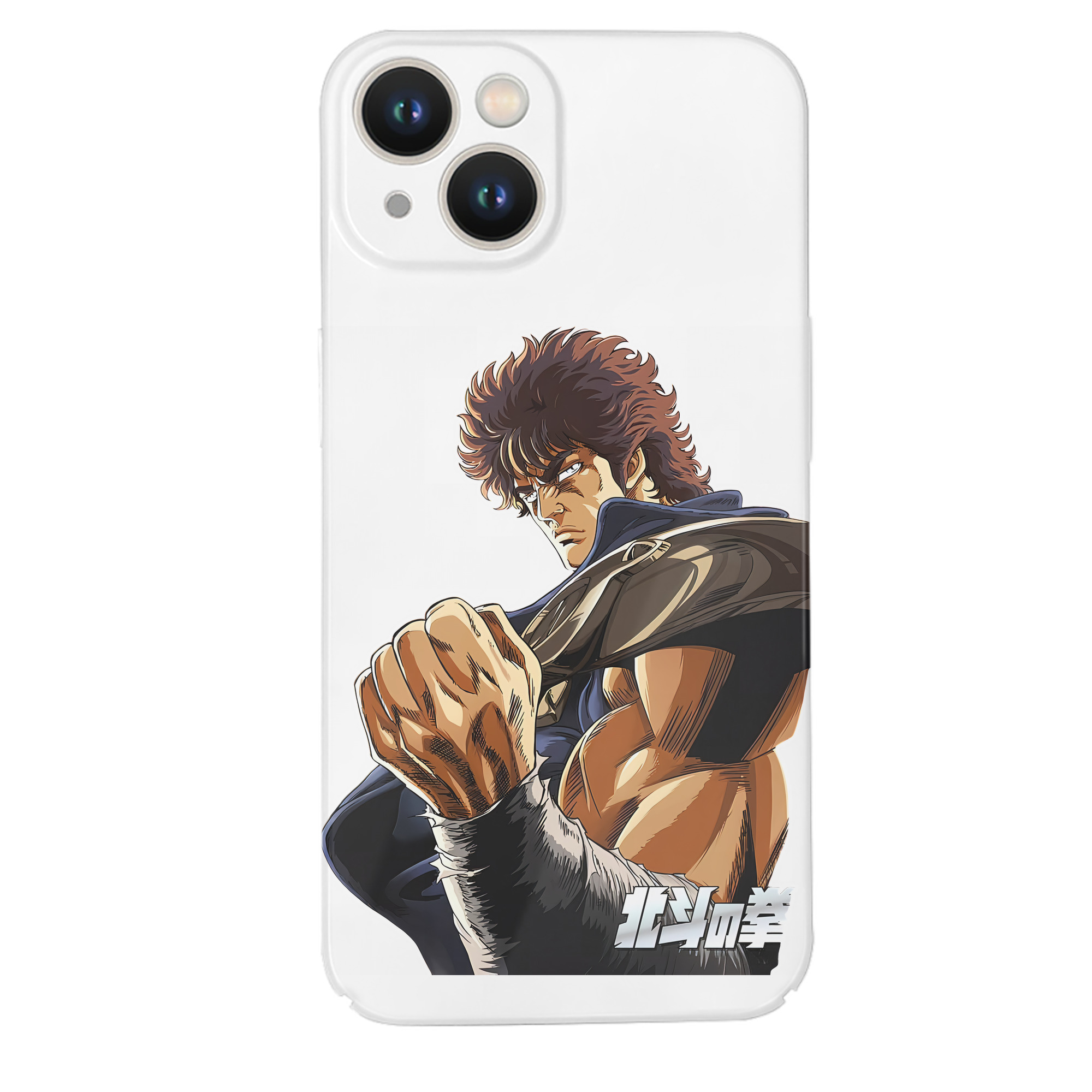 （画像用） 北斗の拳 Fist of the North Star 【iPhone 14シリーズ対応】ハードケース