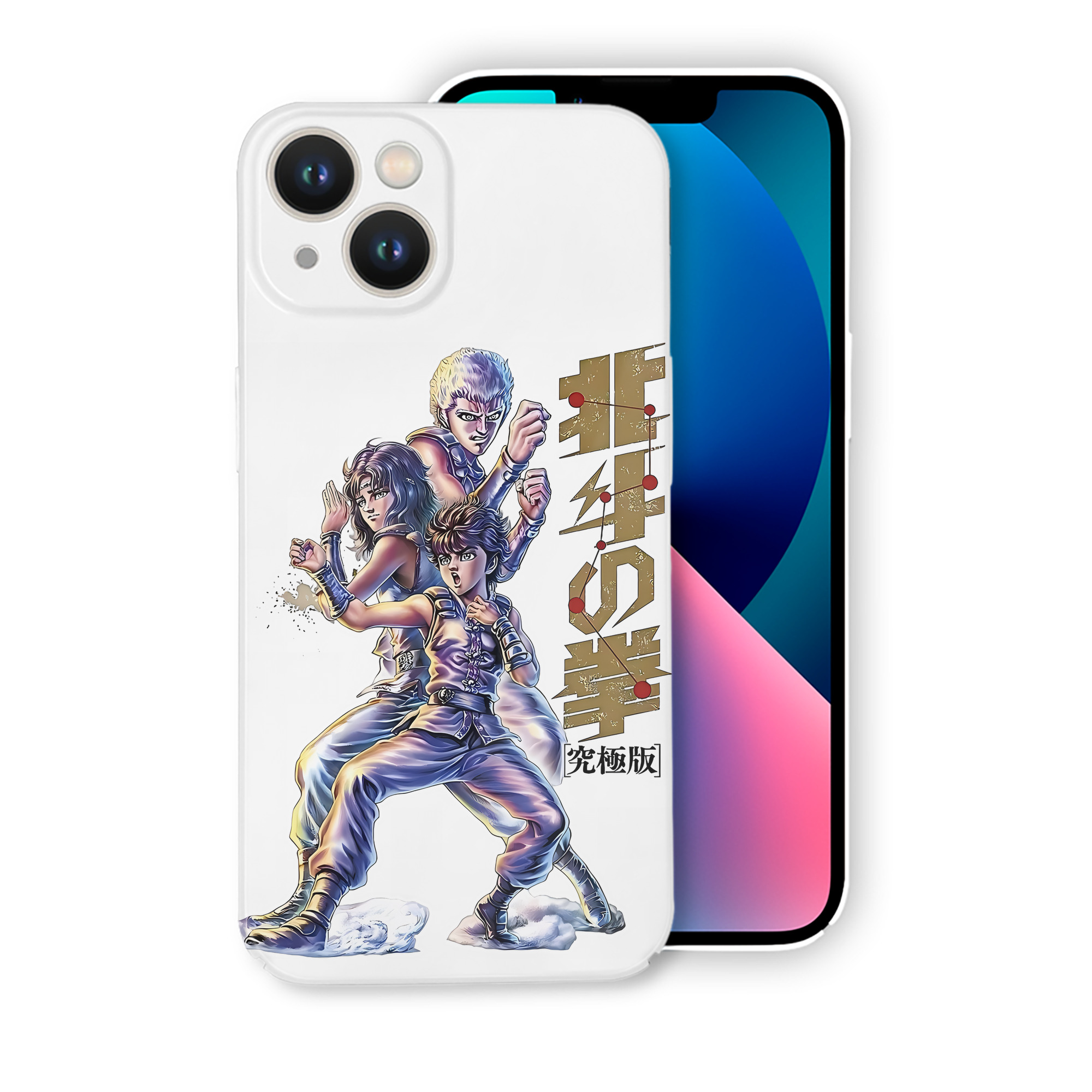 （画像用） 北斗の拳 Fist of the North Star 【iPhone 14シリーズ対応】ハードケース