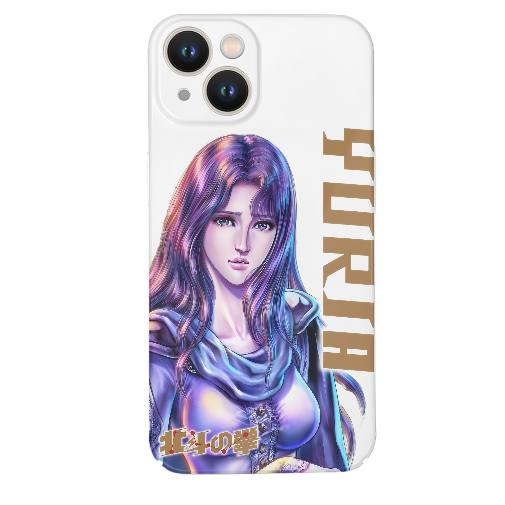 （画像用） 北斗の拳 Fist of the North Star 【iPhone 14シリーズ対応】ハードケース