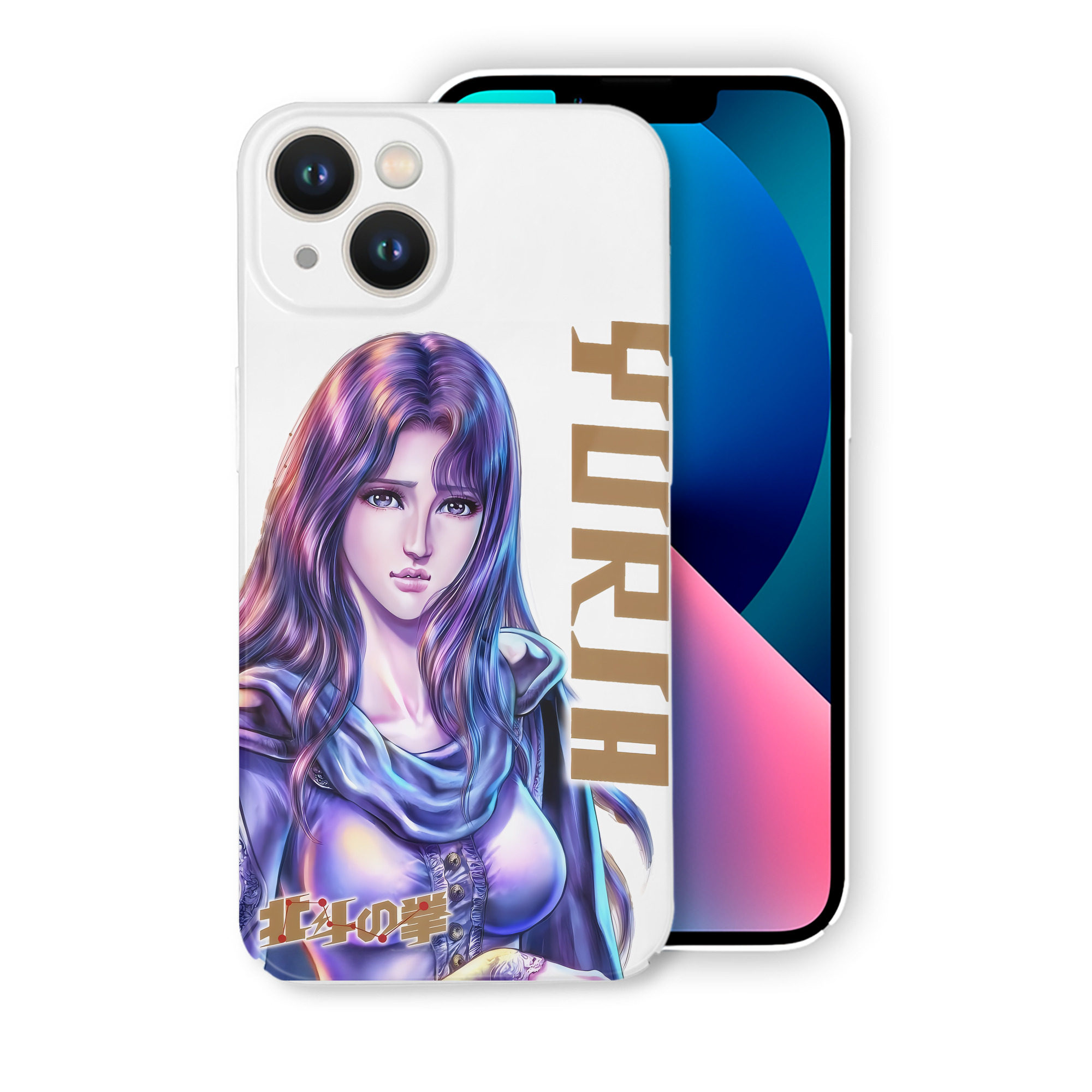（画像用） 北斗の拳 Fist of the North Star 【iPhone 14シリーズ対応】ハードケース