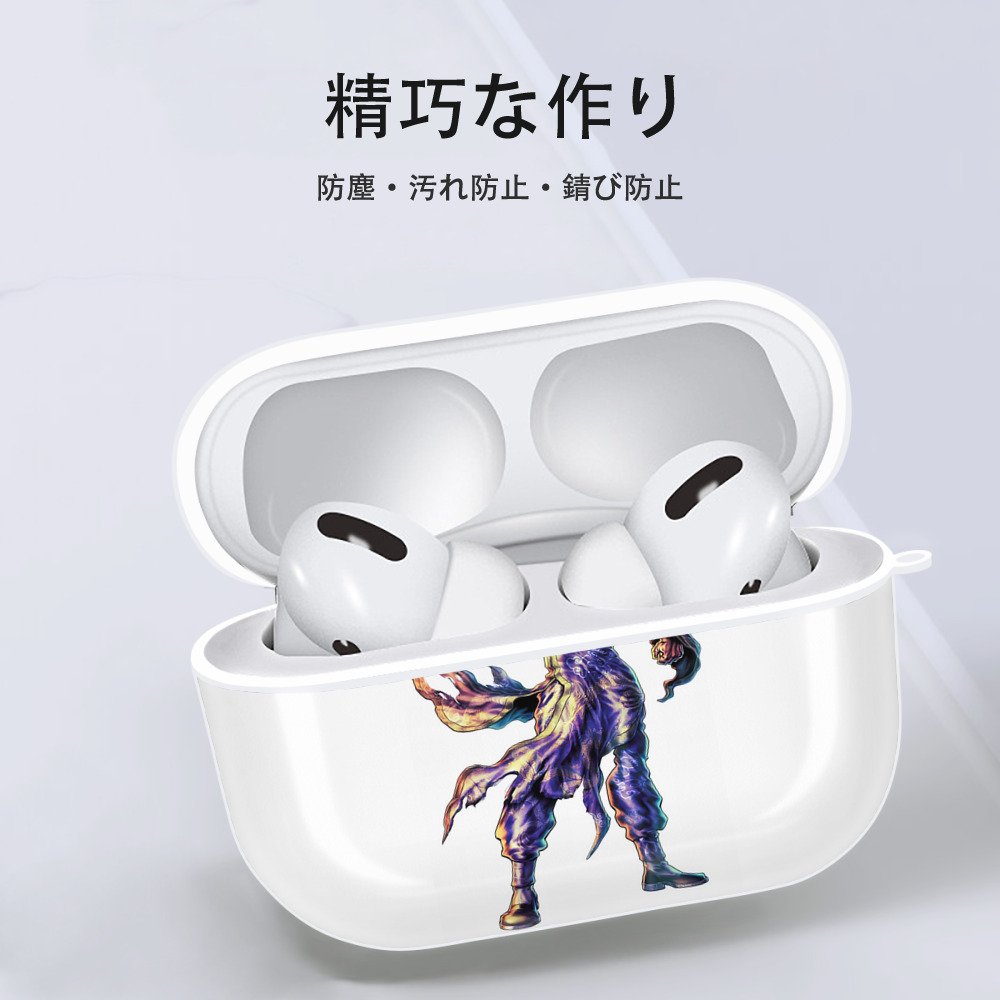 北斗の拳 Fist of the North Star 【AirPods Pro用】ハードシェル保護ケース 耐衝撃・防指紋・カラビナ付き商品仕様