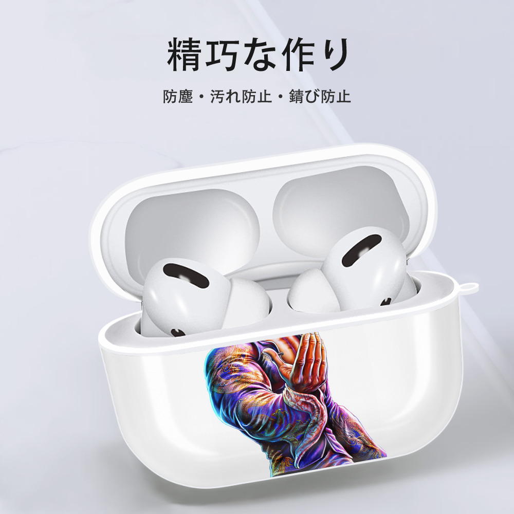 北斗の拳 Fist of the North Star 【AirPods Pro用】ハードシェル保護ケース 耐衝撃・防指紋・カラビナ付き商品仕様
