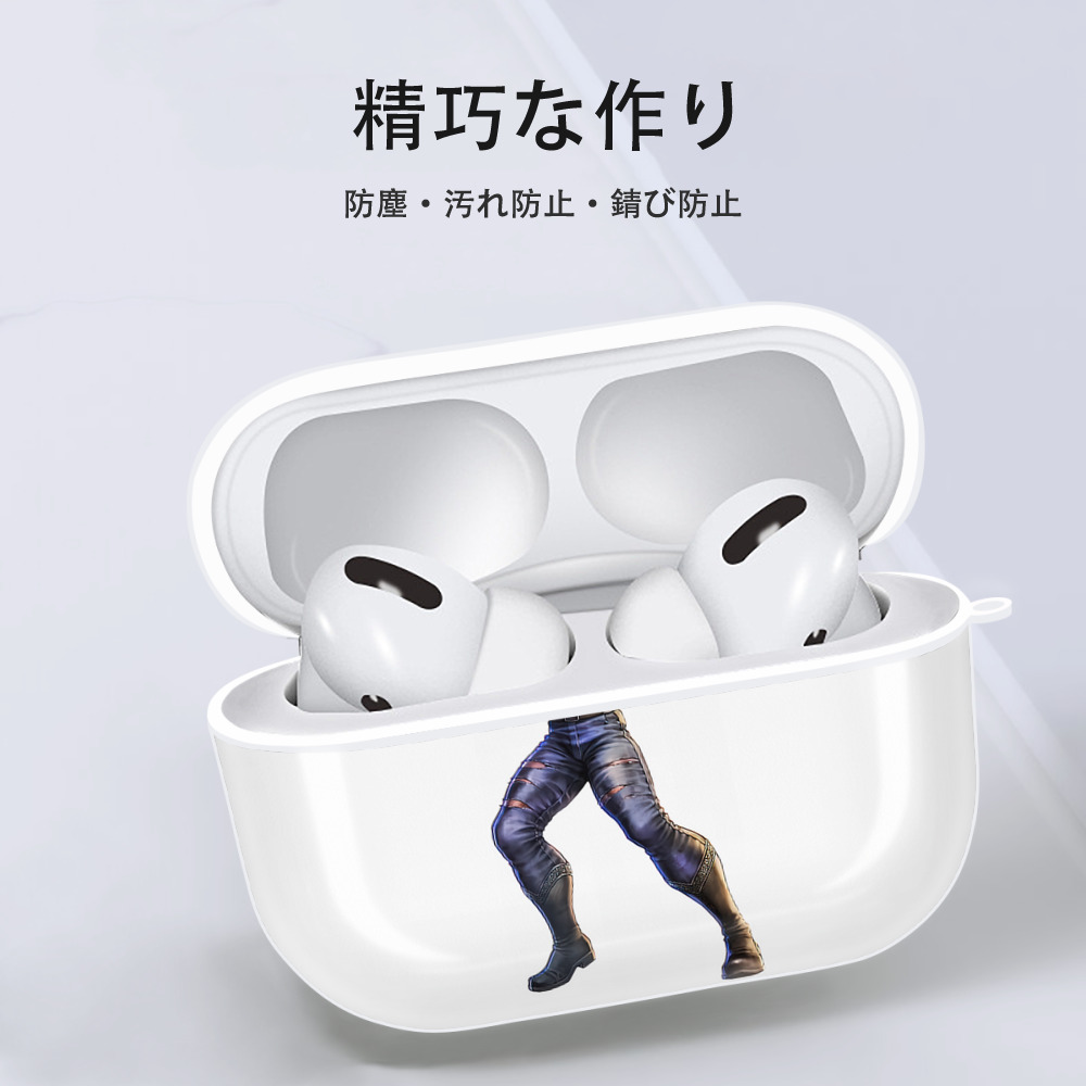 北斗の拳 Fist of the North Star 【AirPods Pro用】ハードシェル保護ケース 耐衝撃・防指紋・カラビナ付き商品仕様