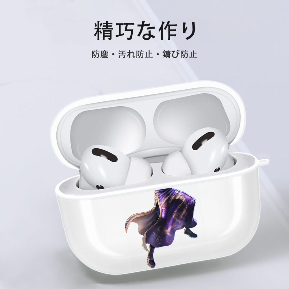 北斗の拳 Fist of the North Star 【AirPods Pro用】ハードシェル保護ケース 耐衝撃・防指紋・カラビナ付き商品仕様