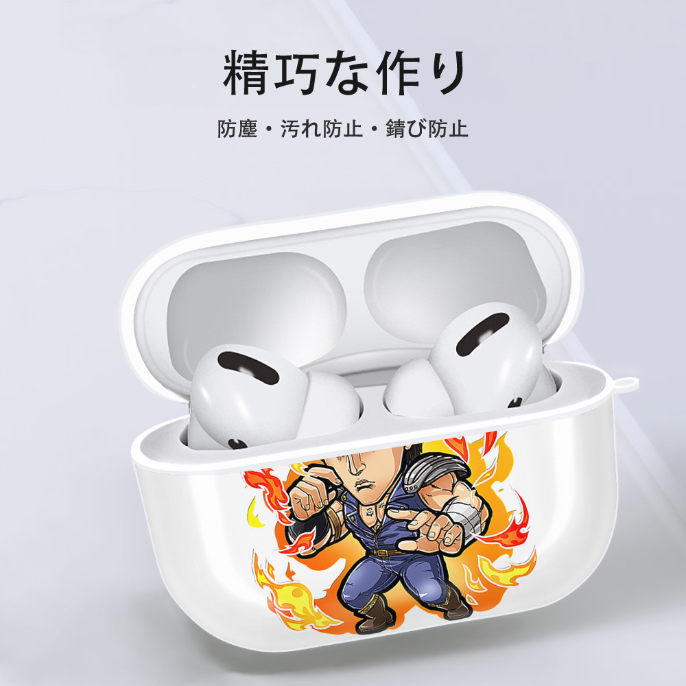 北斗の拳 Fist of the North Star 【AirPods Pro用】ハードシェル保護ケース 耐衝撃・防指紋・カラビナ付き商品仕様