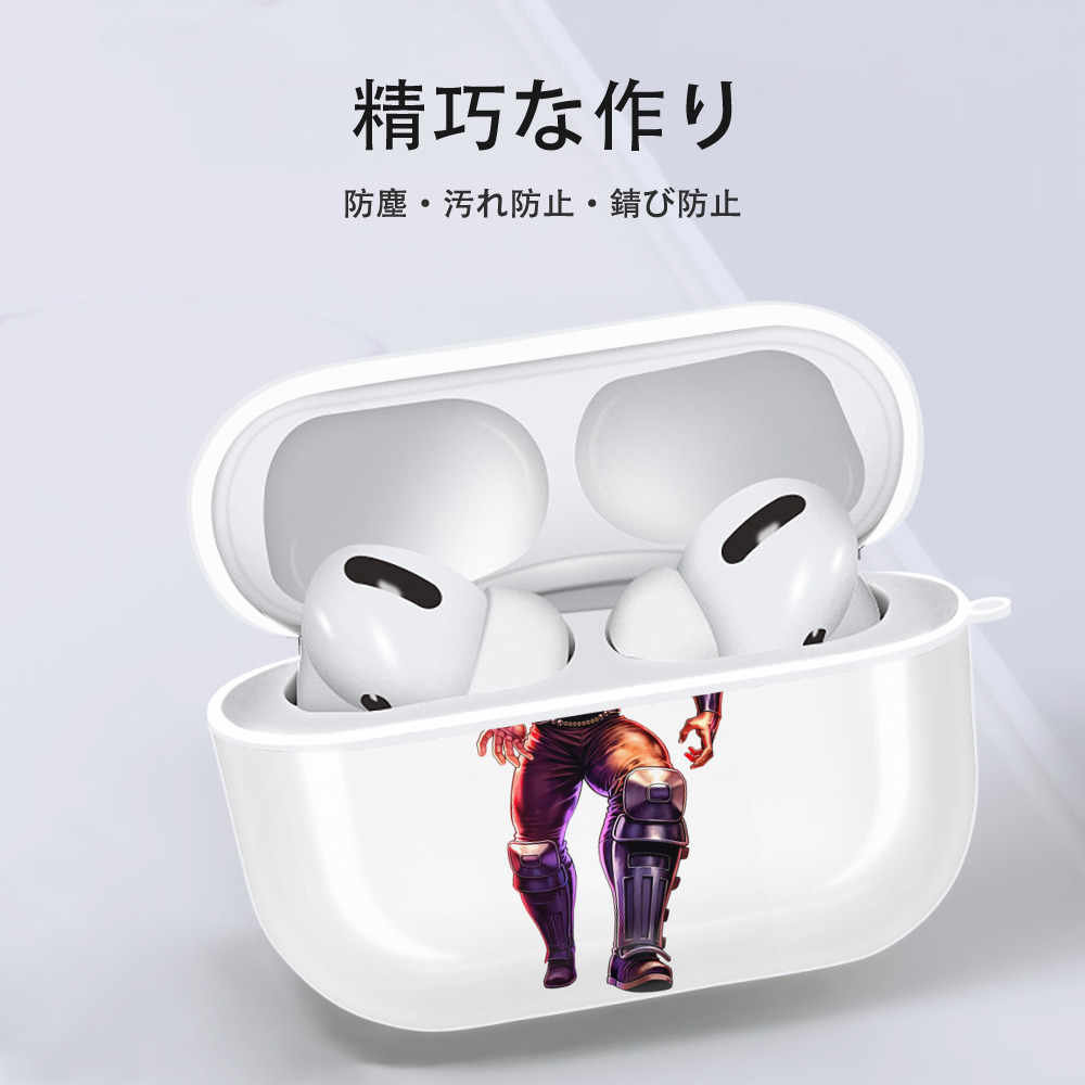 北斗の拳 Fist of the North Star 【AirPods Pro用】ハードシェル保護ケース 耐衝撃・防指紋・カラビナ付き商品仕様
